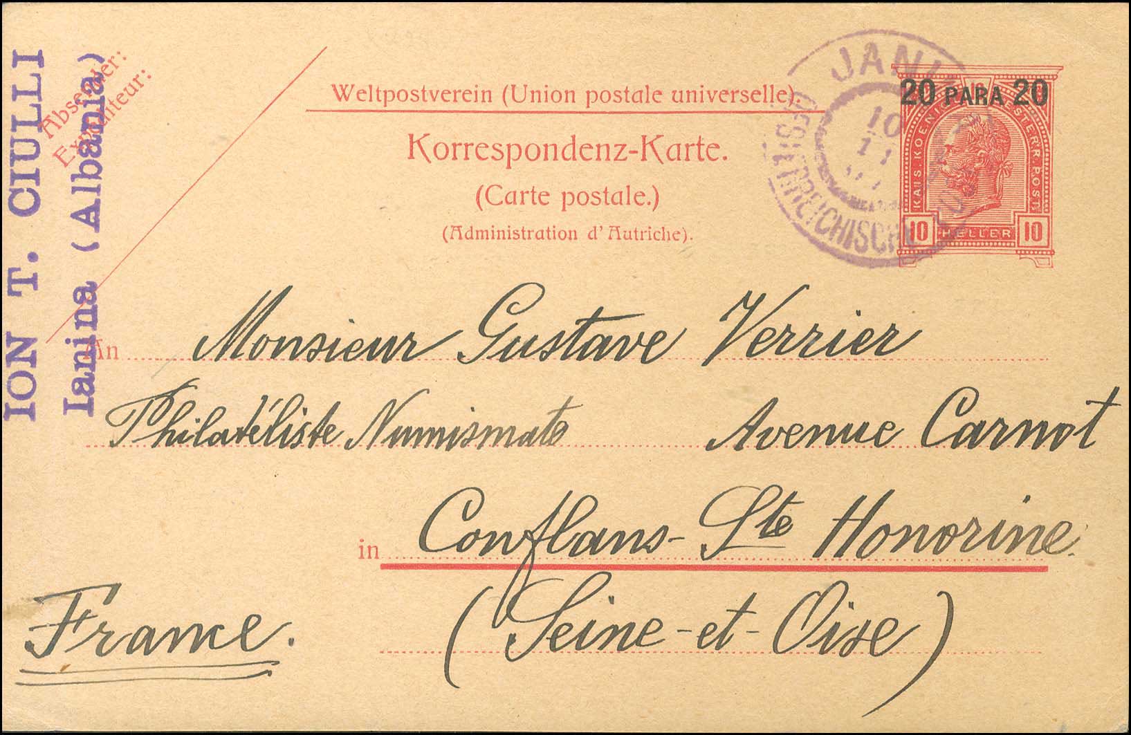 Lot 00969