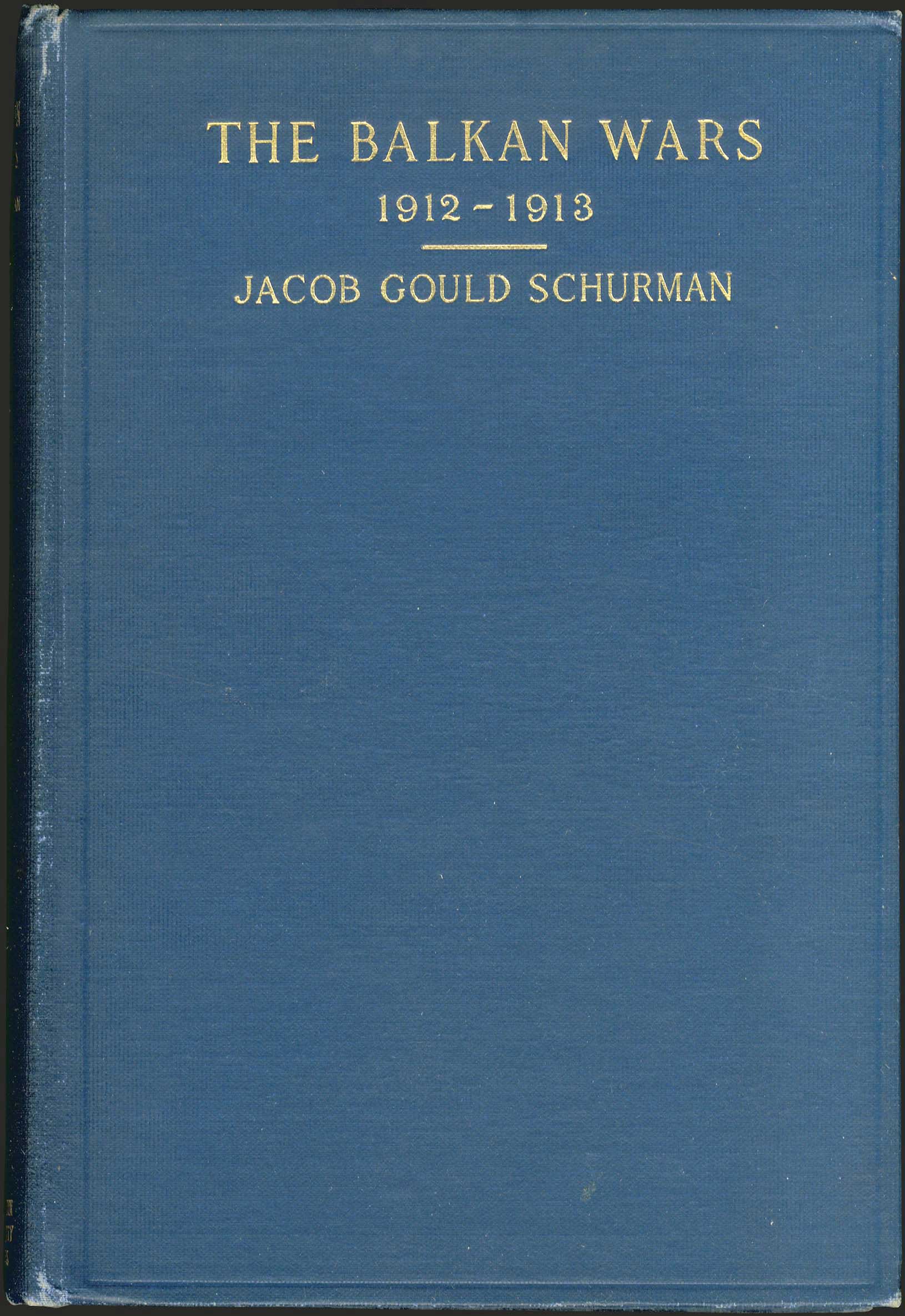 Lot 08244