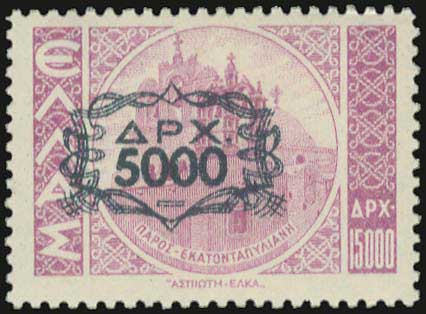 Lot 00409