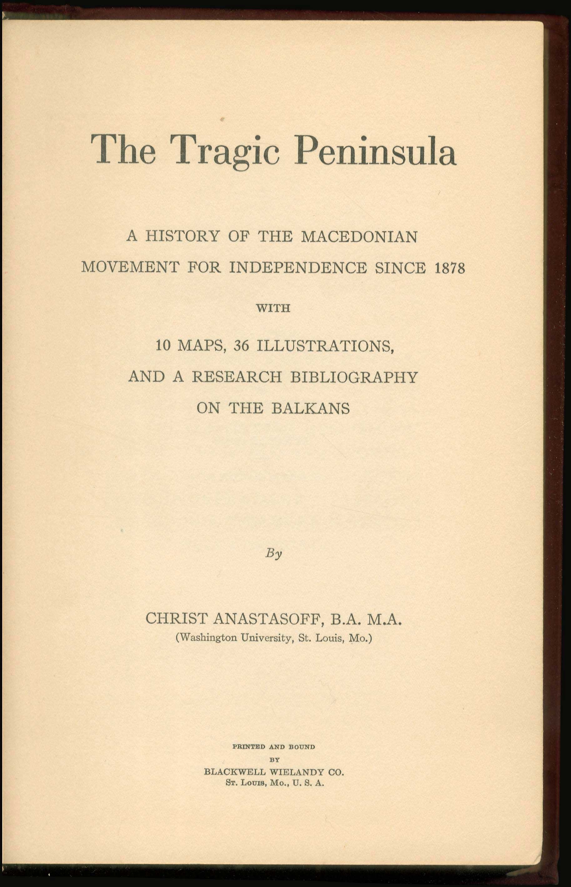 Lot 08286