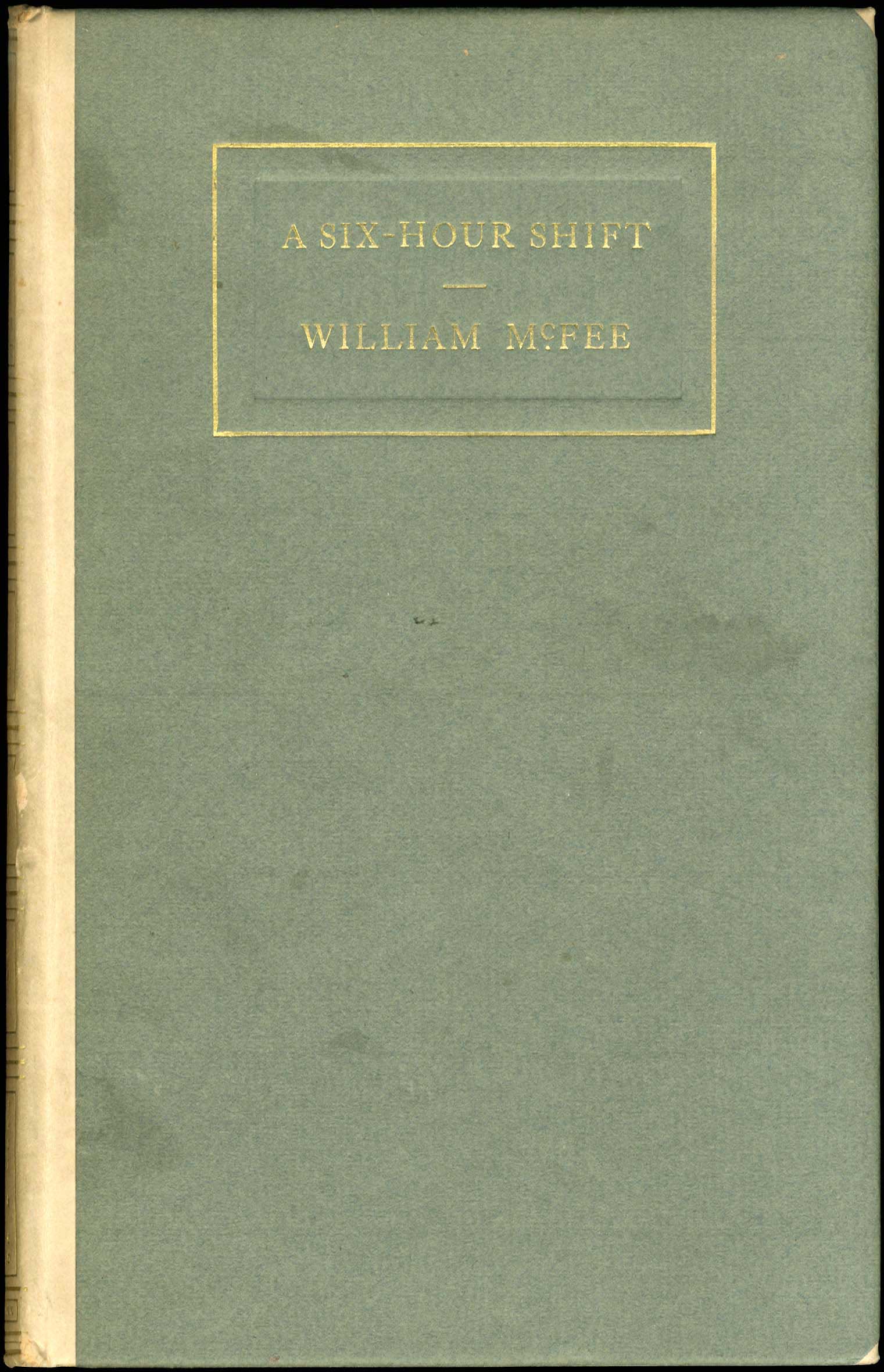 Lot 08332
