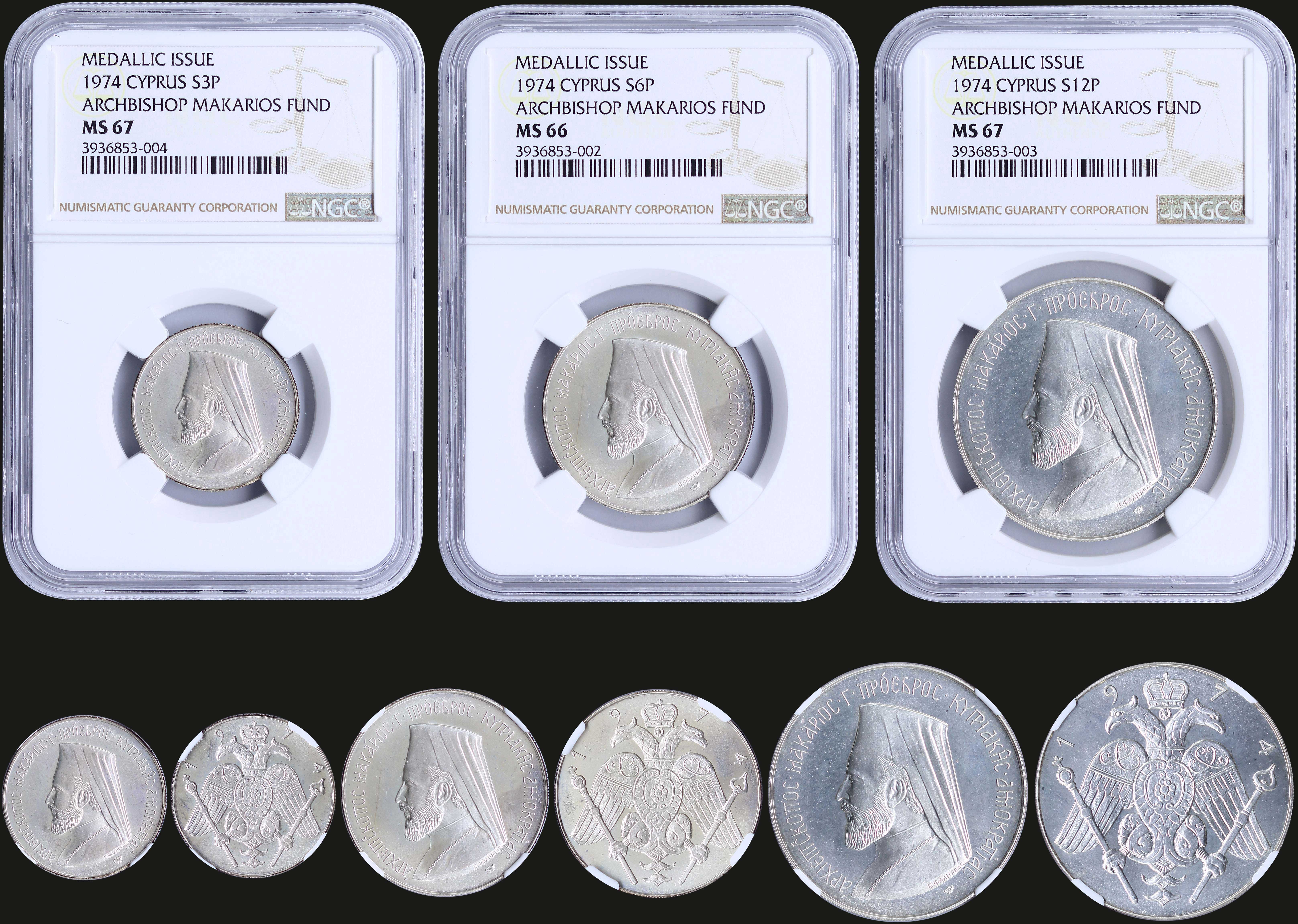 Lot 07472