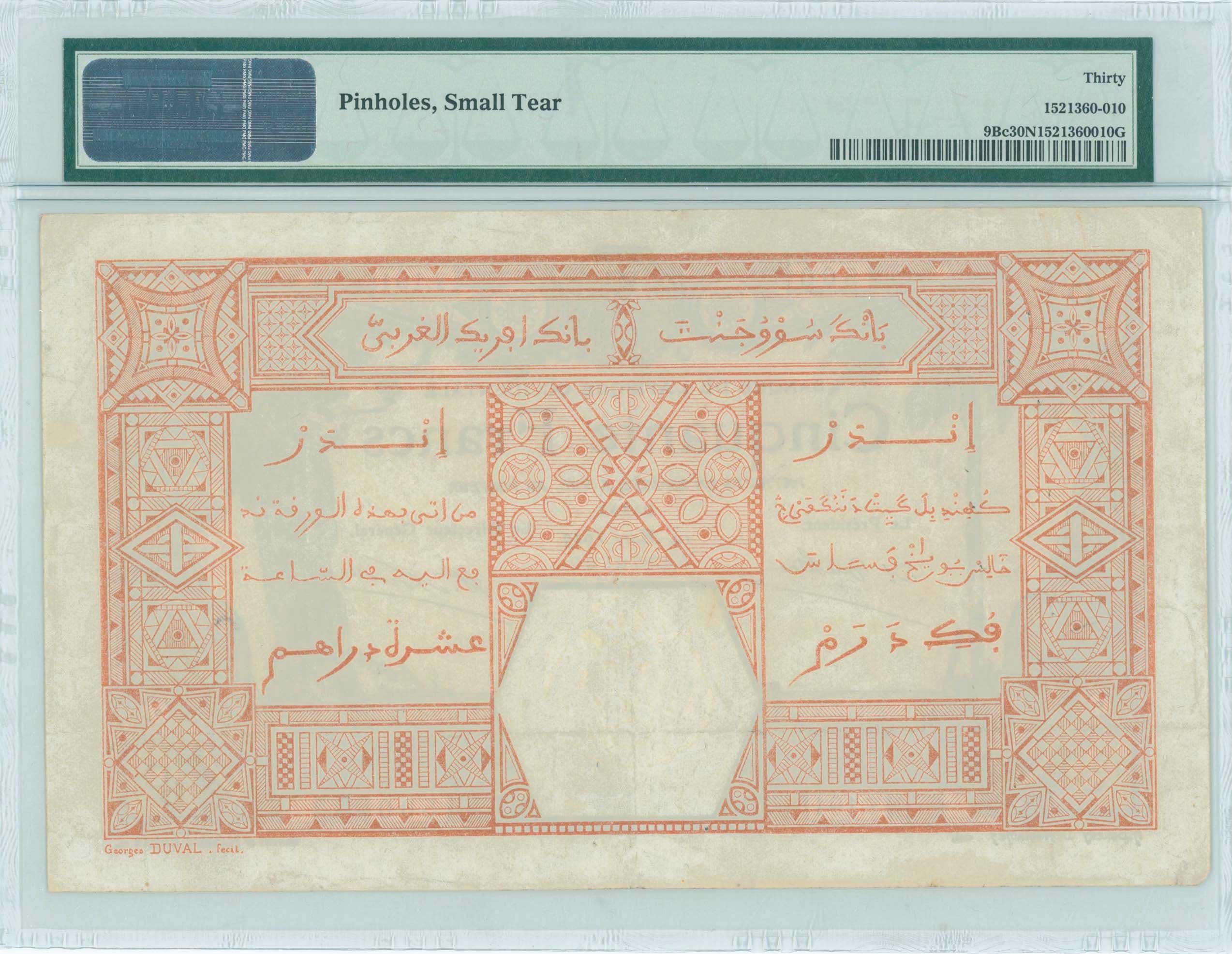 Lot 07240