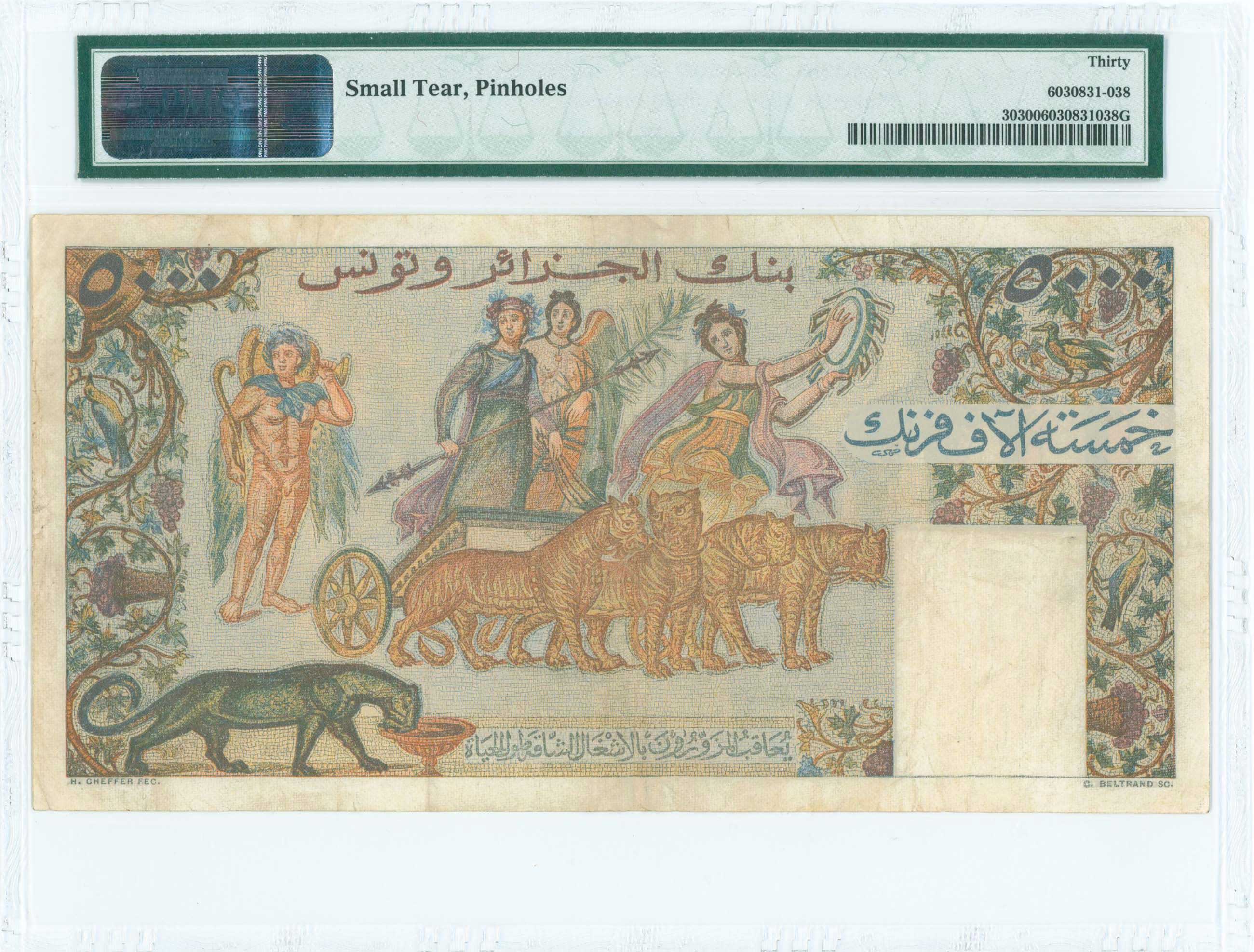 Lot 06893