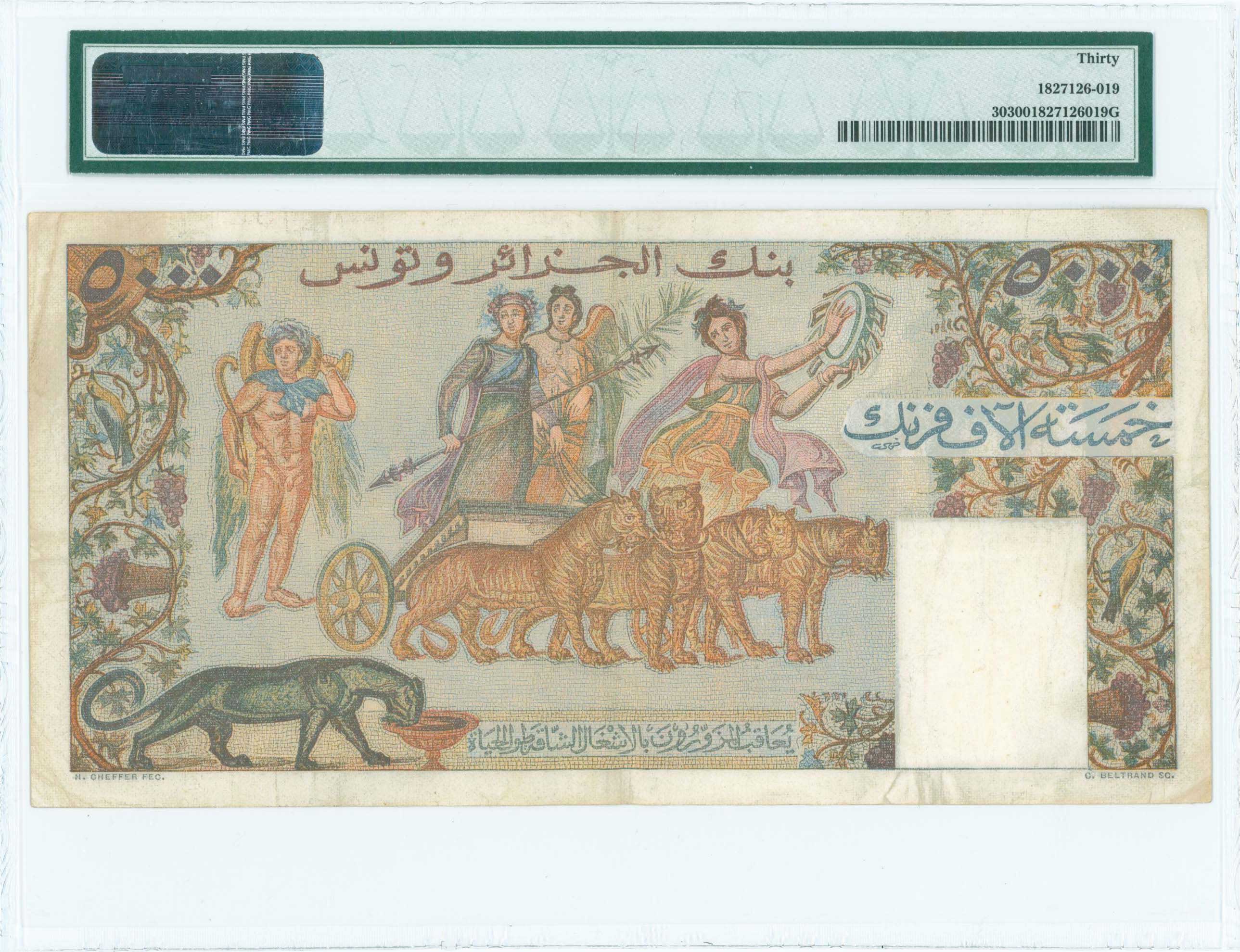 Lot 07262