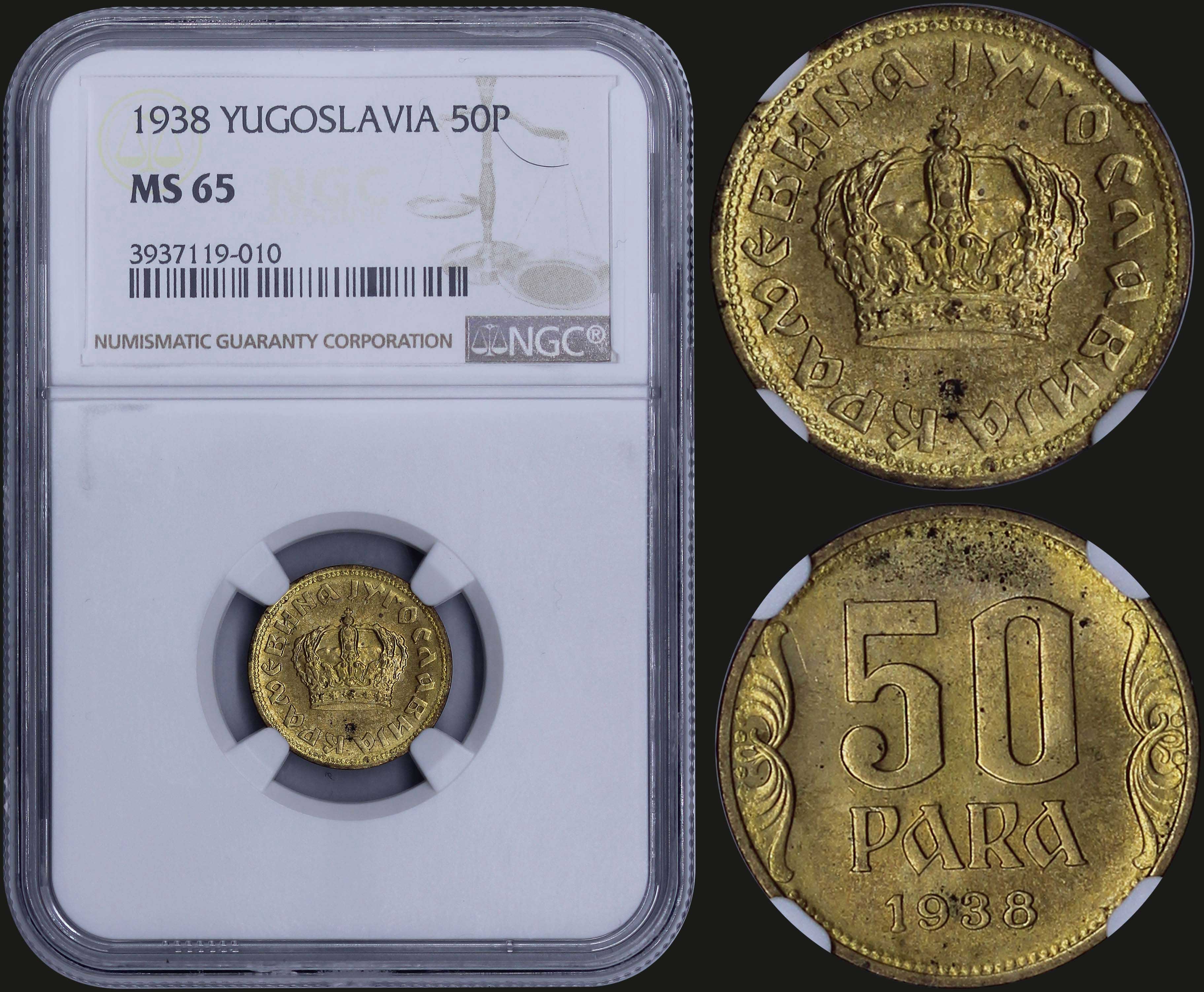 Lot 07078