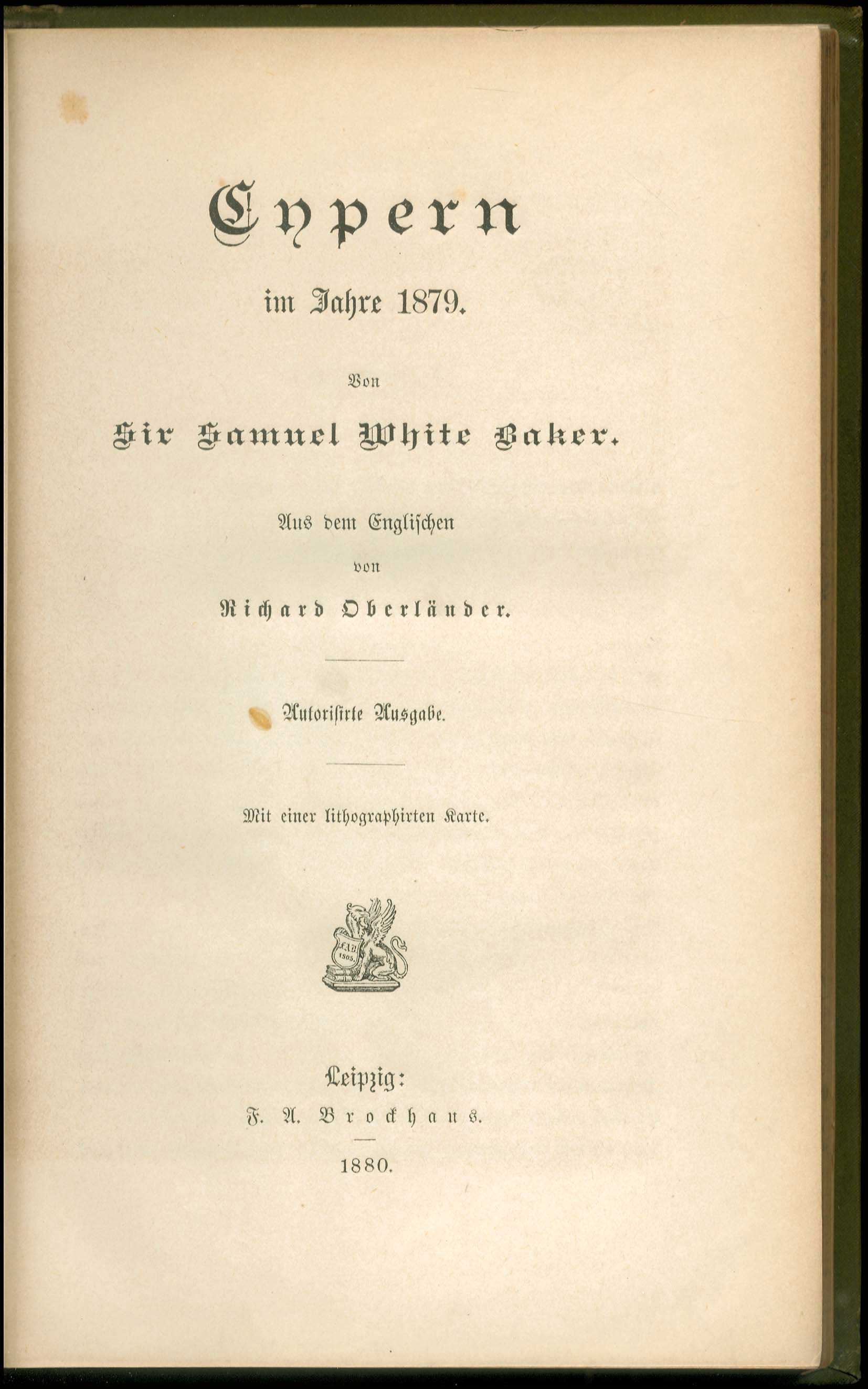 Lot 08072