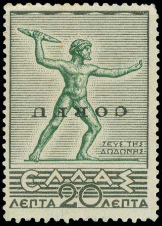 Lot 00620