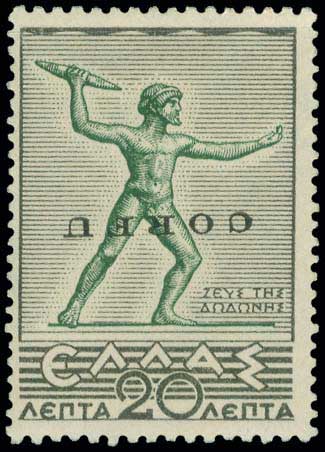 Lot 00819