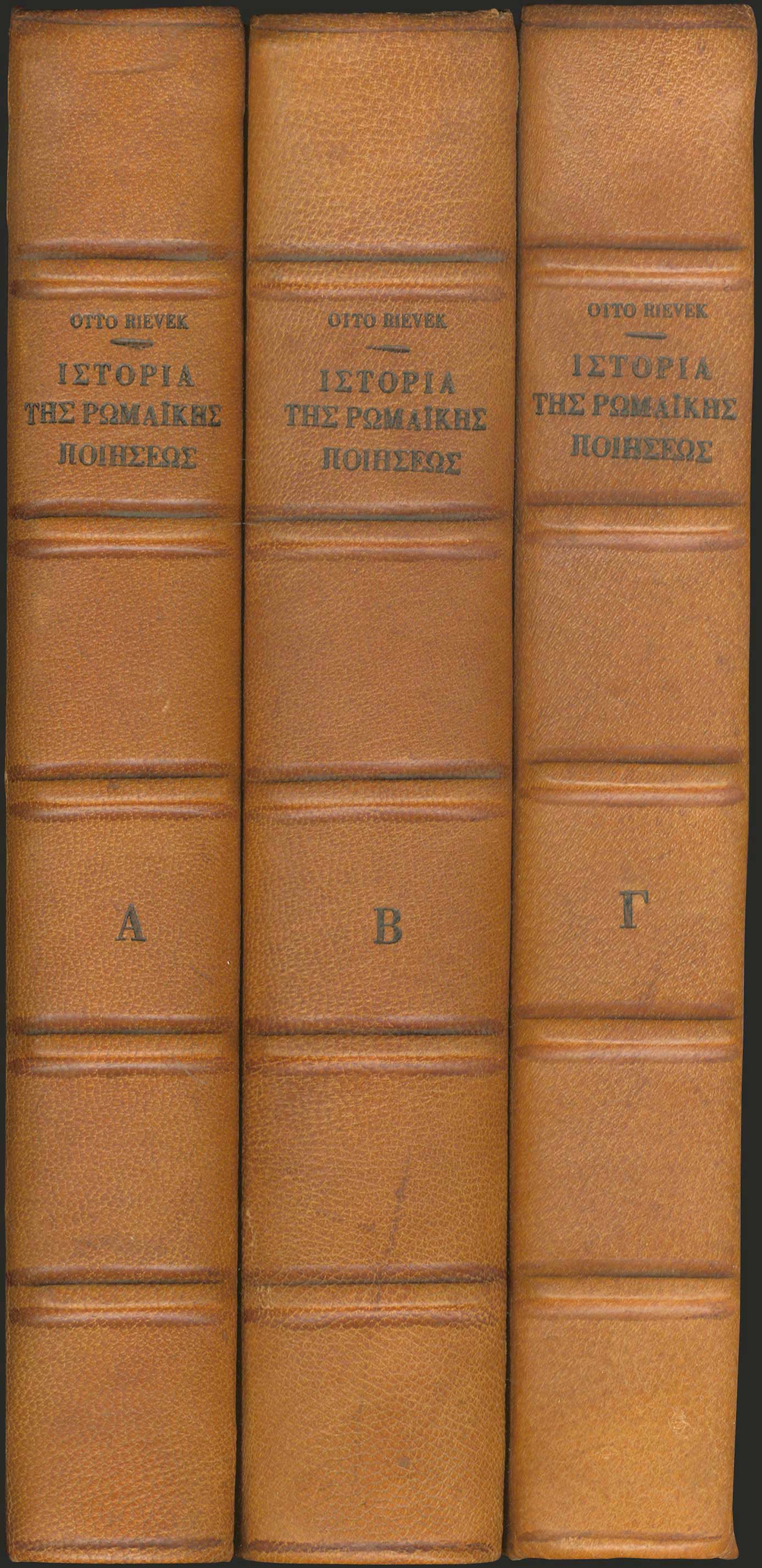 Lot 08091
