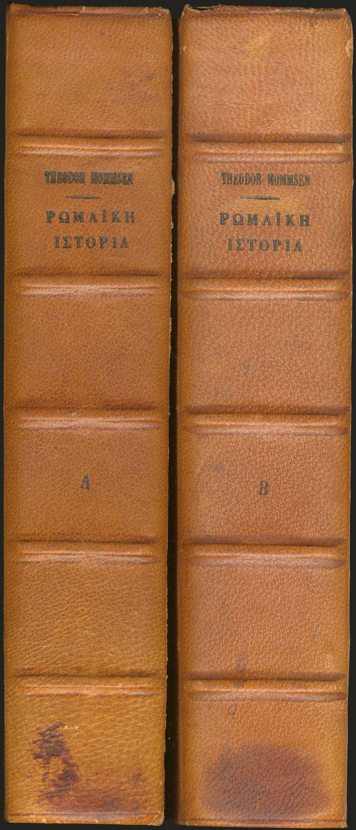 Lot 08221
