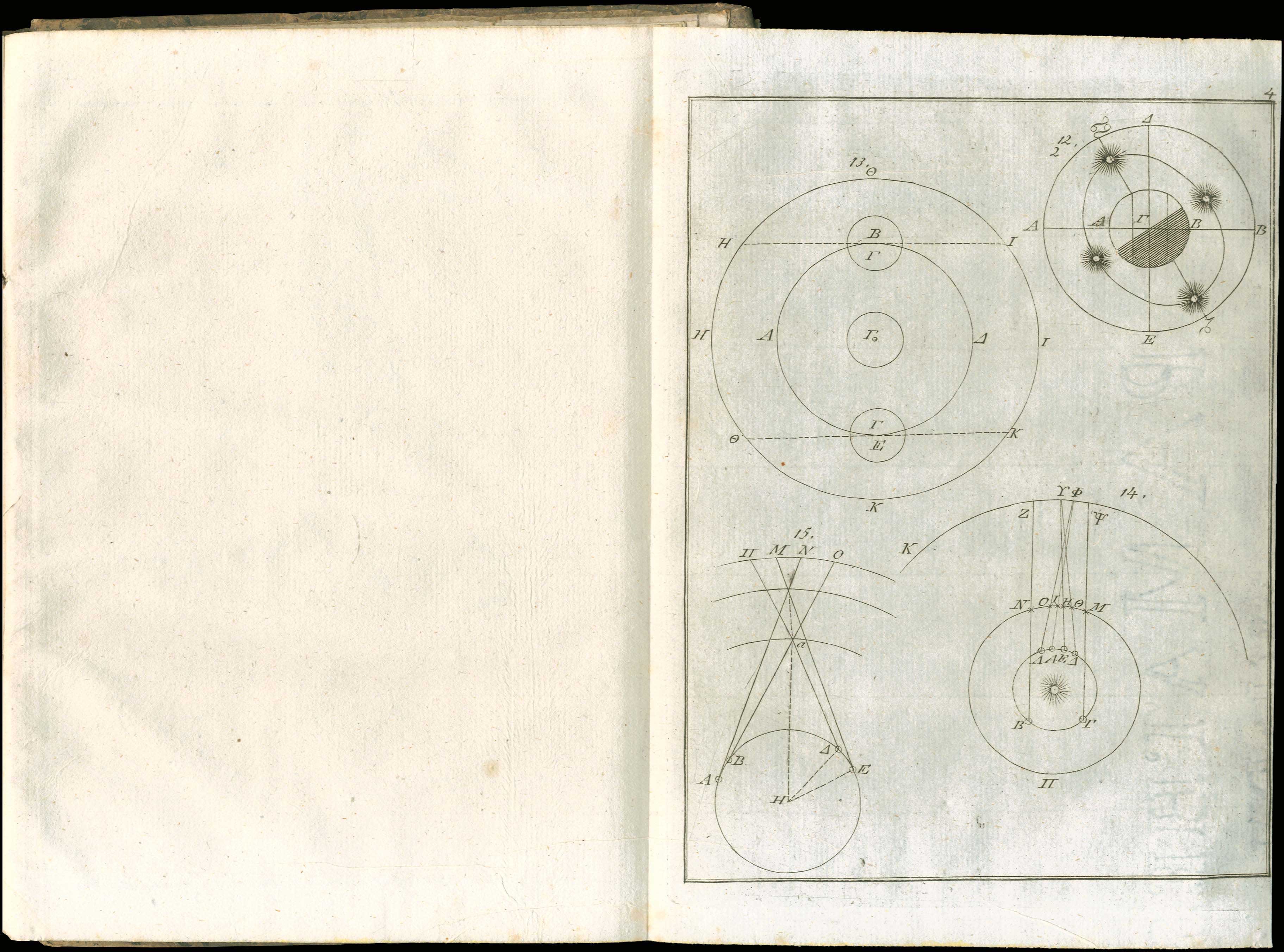 Lot 08056