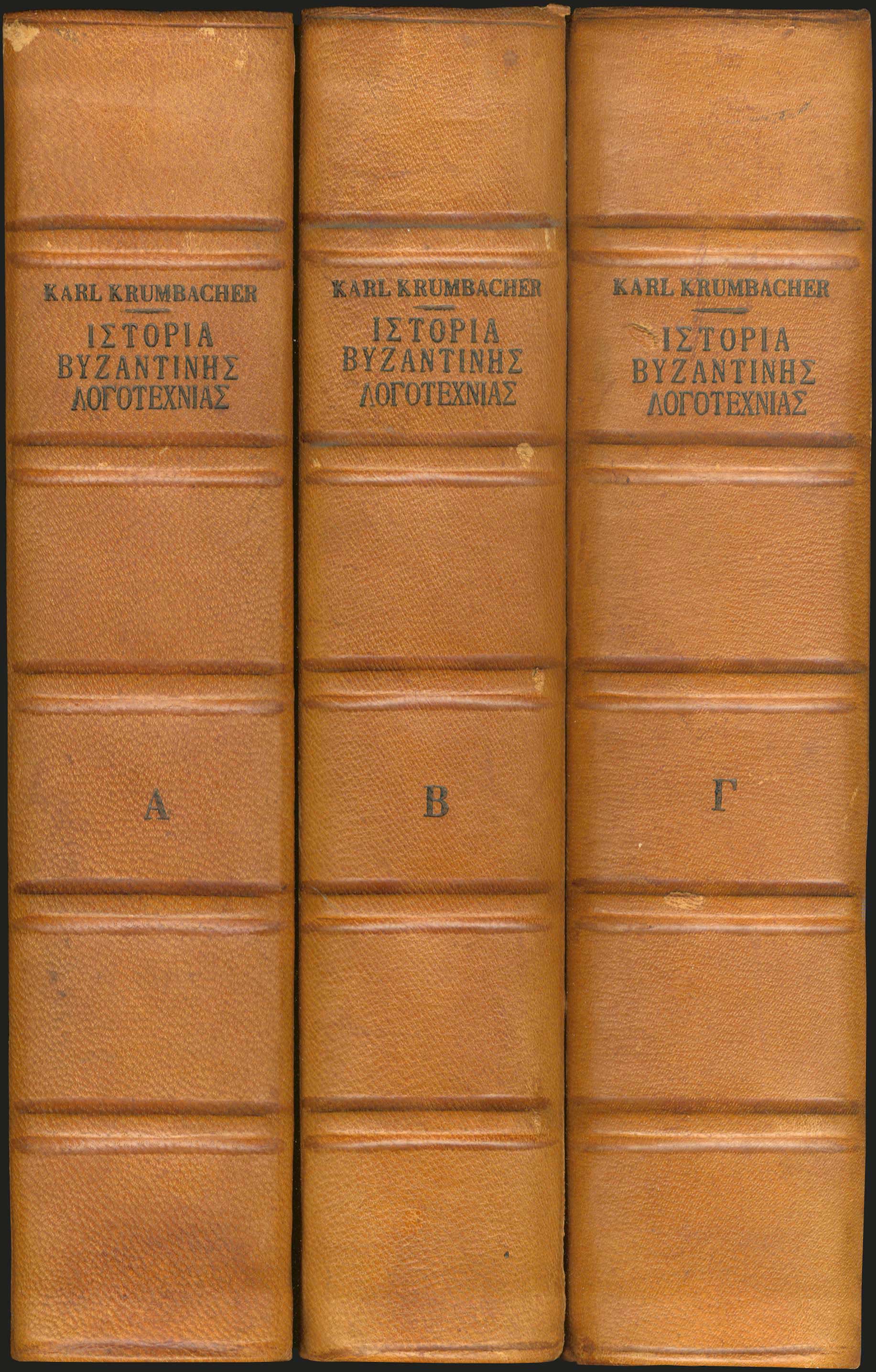 Lot 08328