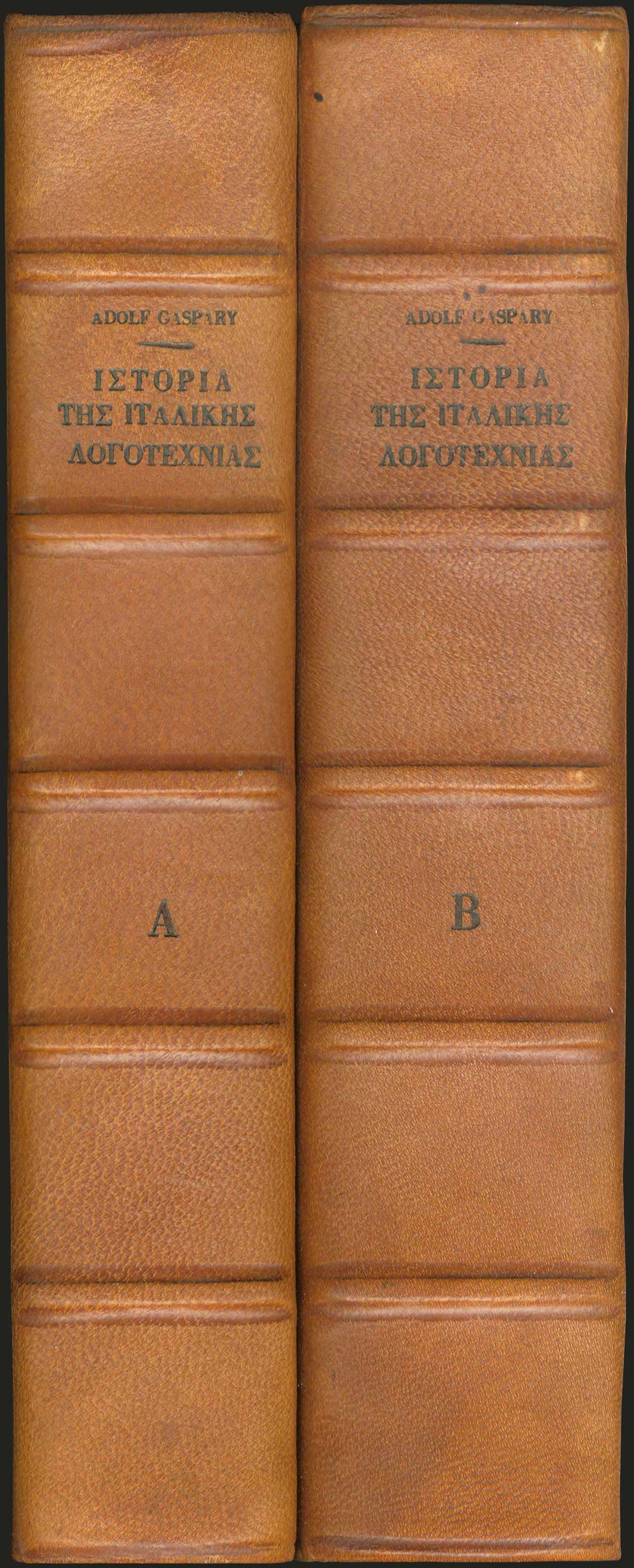 Lot 08220