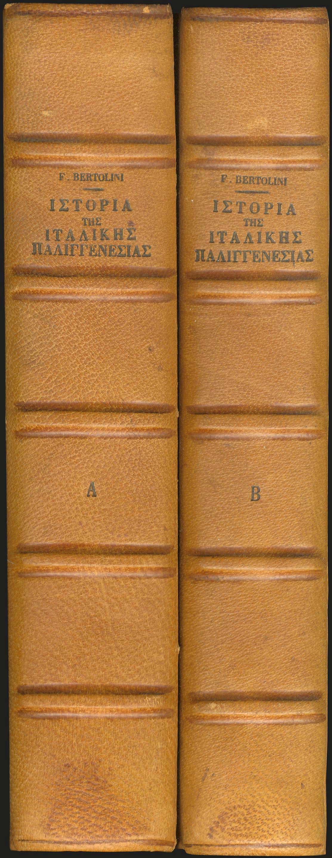 Lot 08218