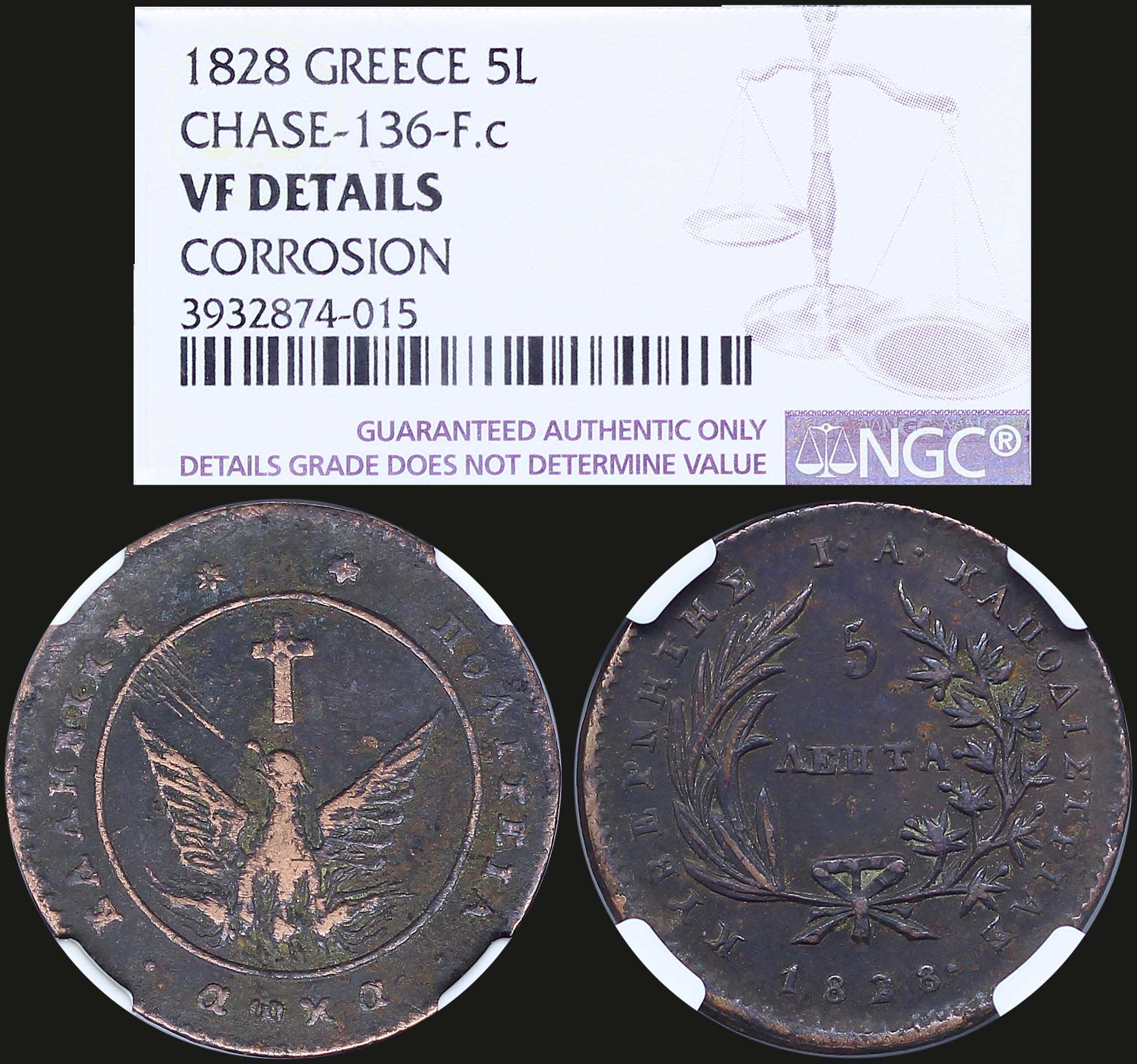 Lot 06034