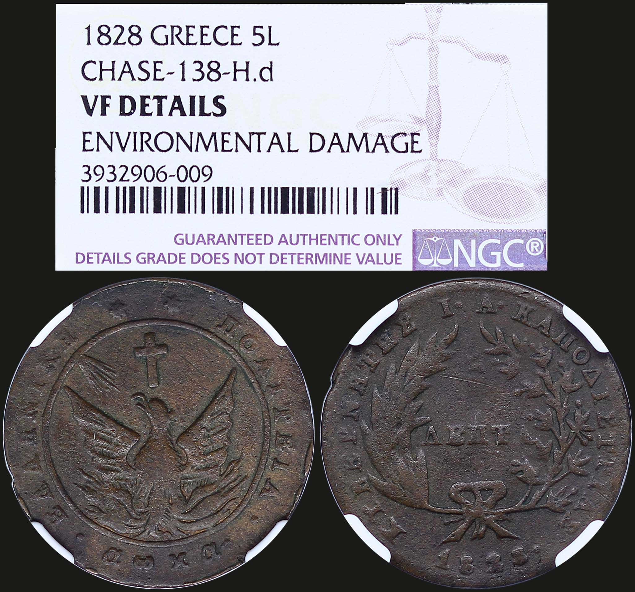 Lot 06034
