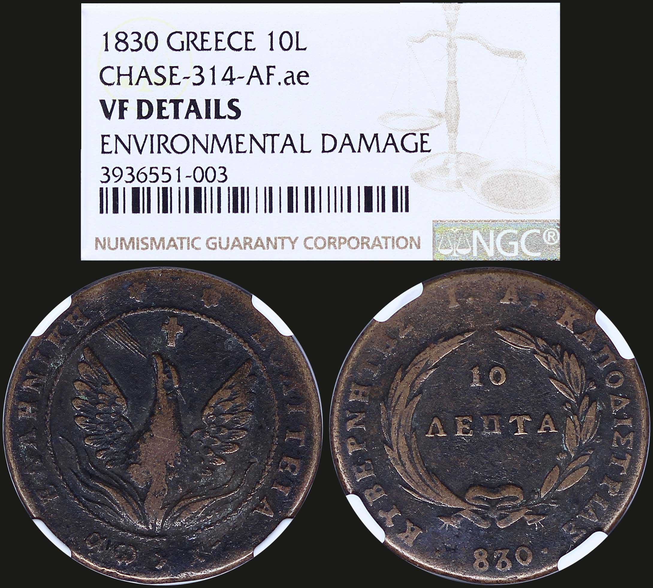 Lot 06034