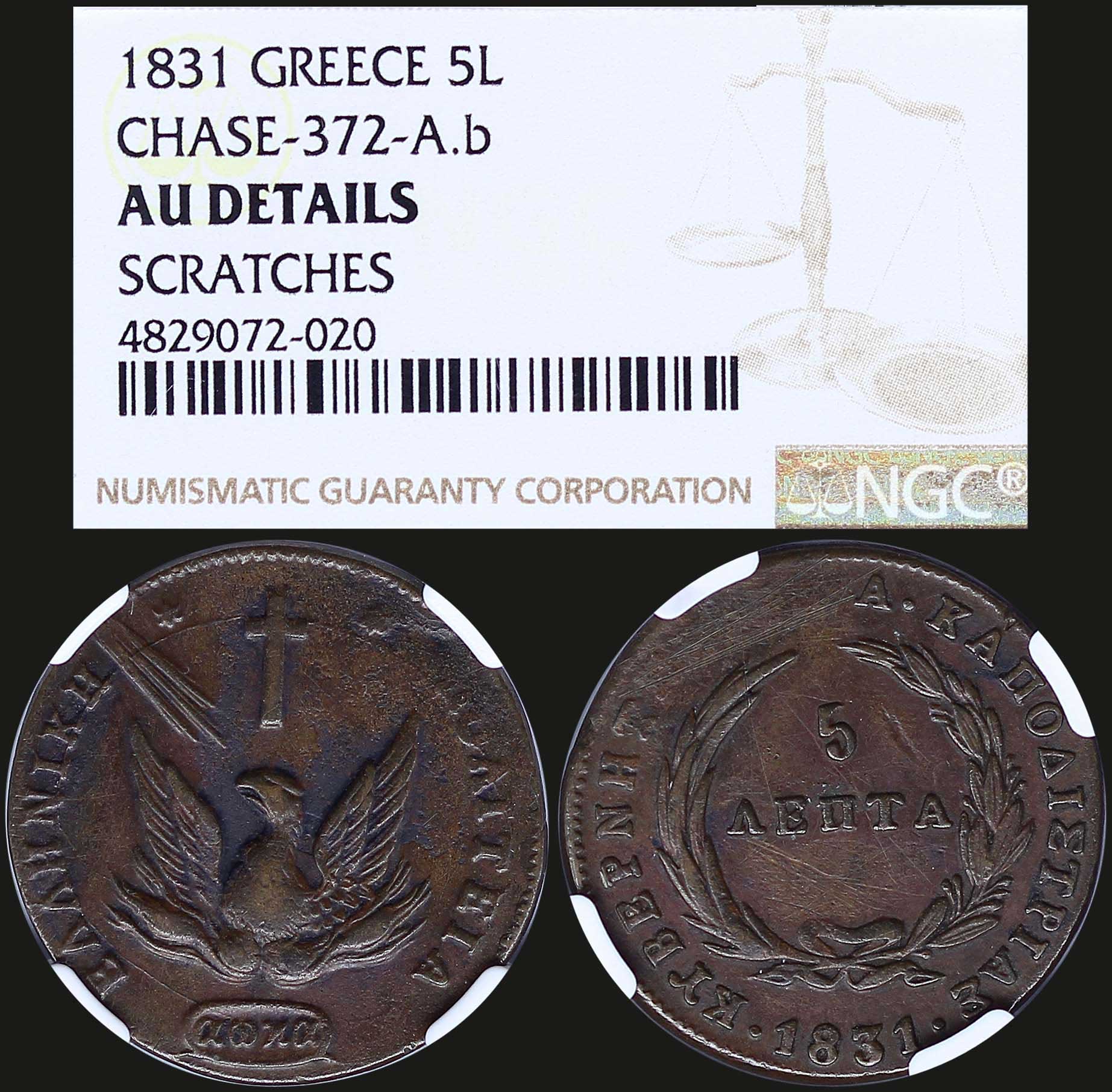 Lot 06034