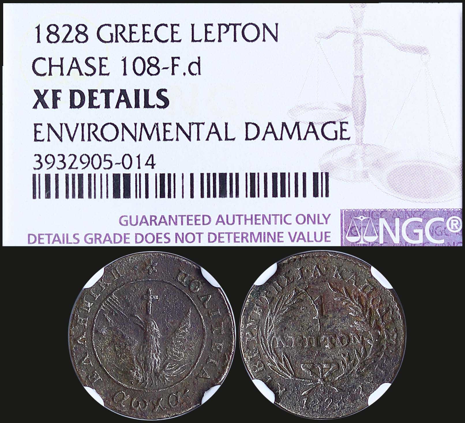 Lot 06051