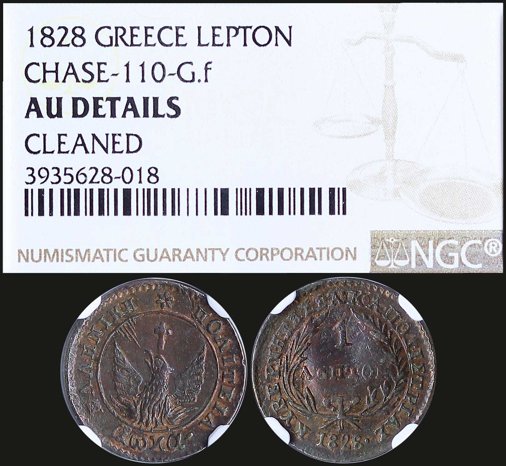 Lot 06051