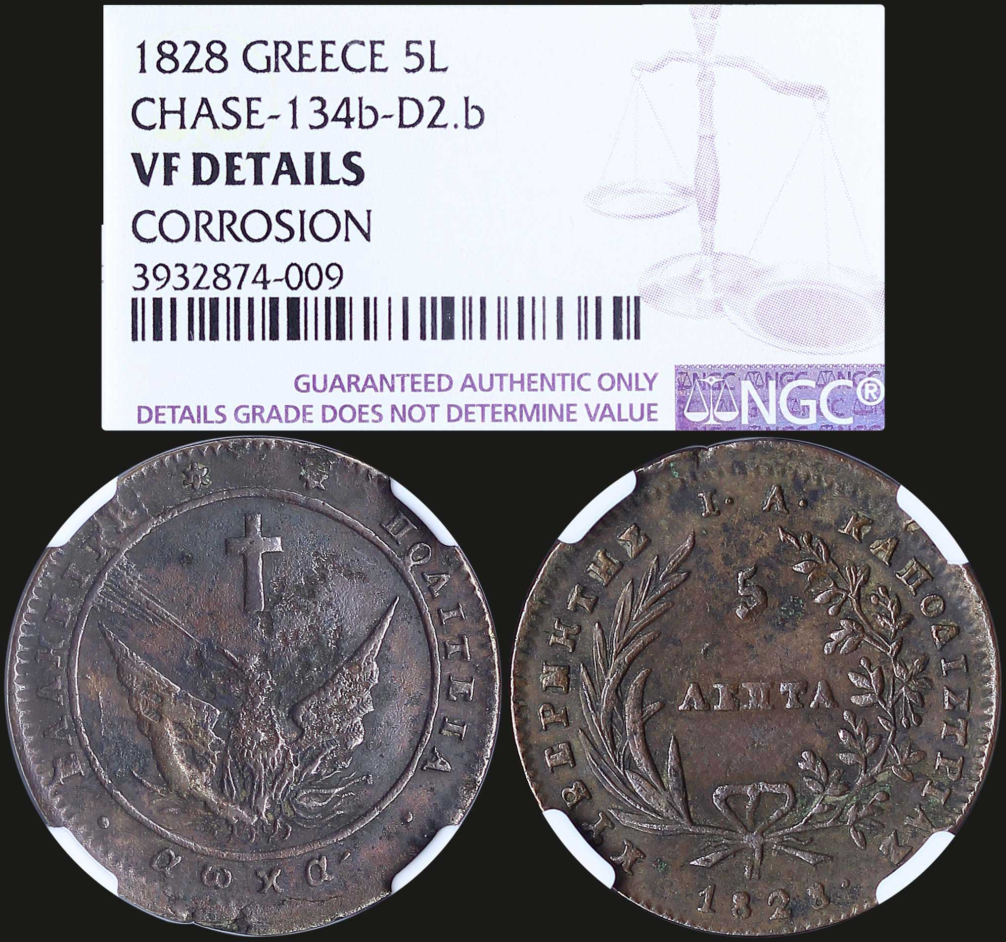 Lot 06051