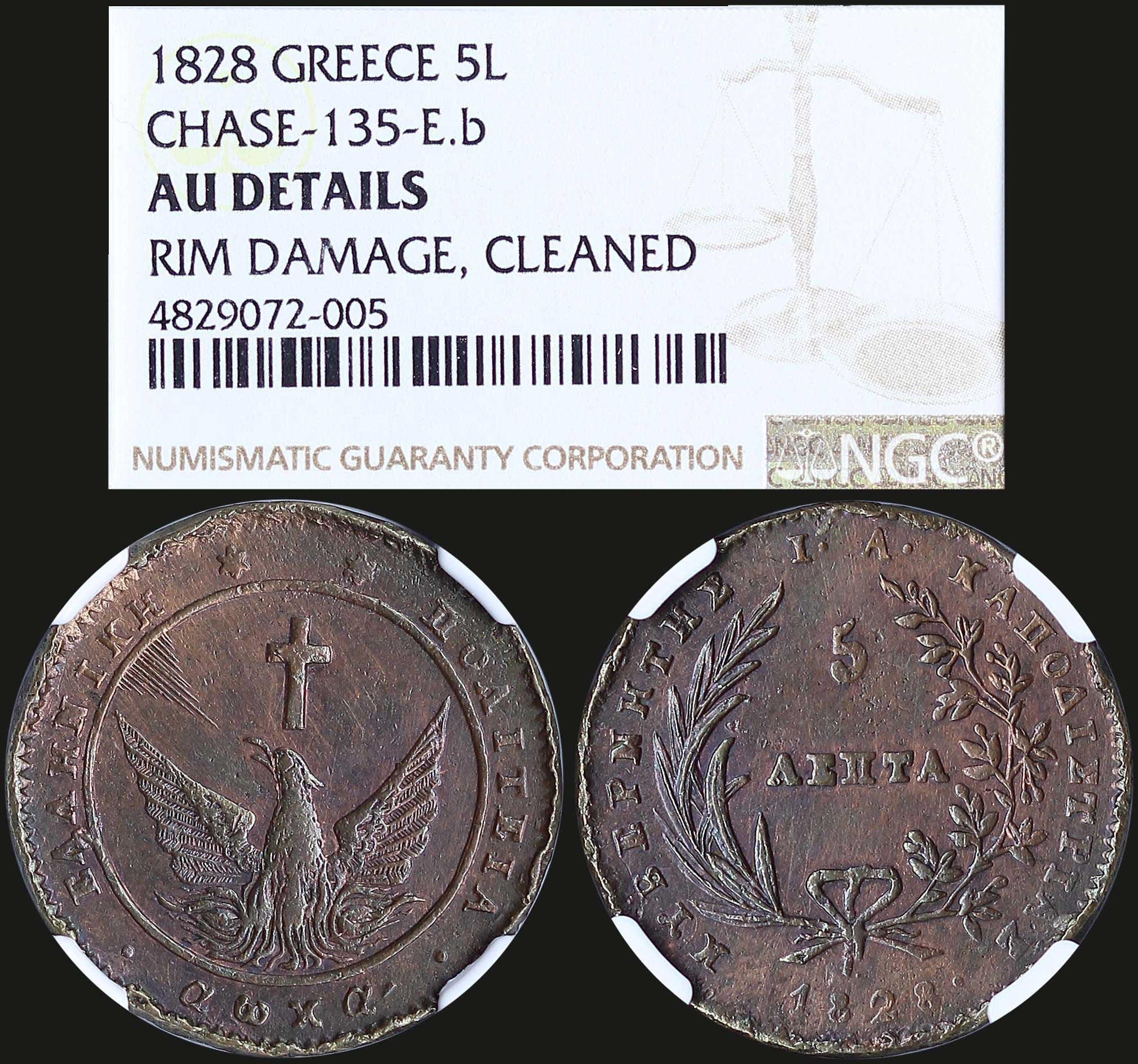 Lot 06050
