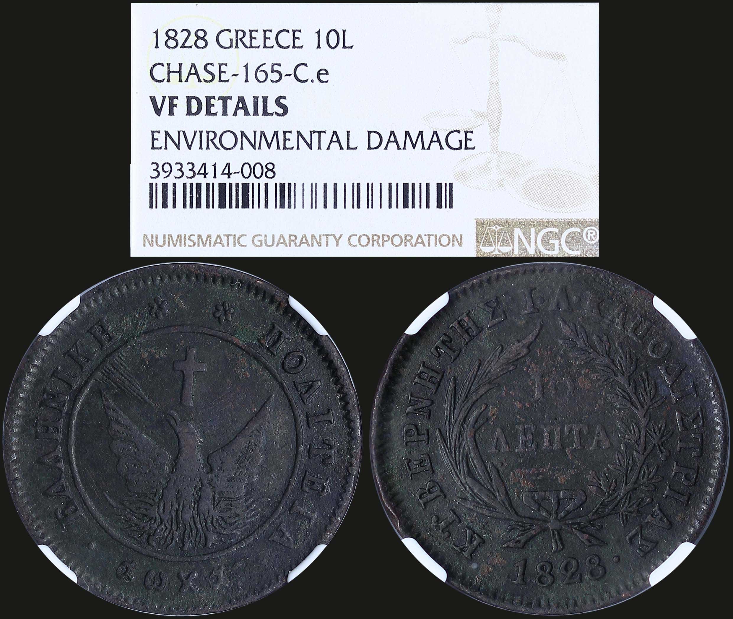 Lot 06050