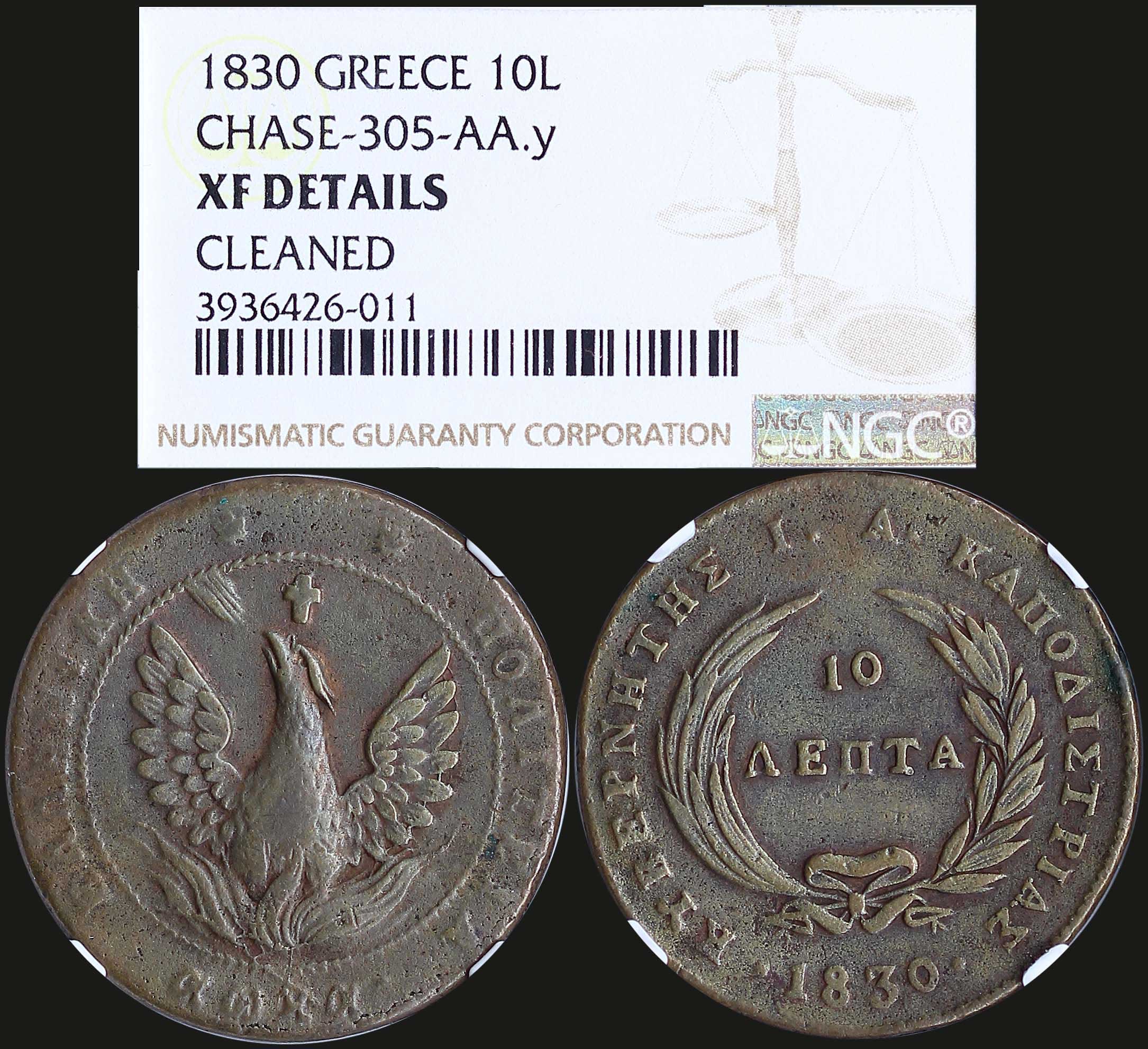 Lot 06050