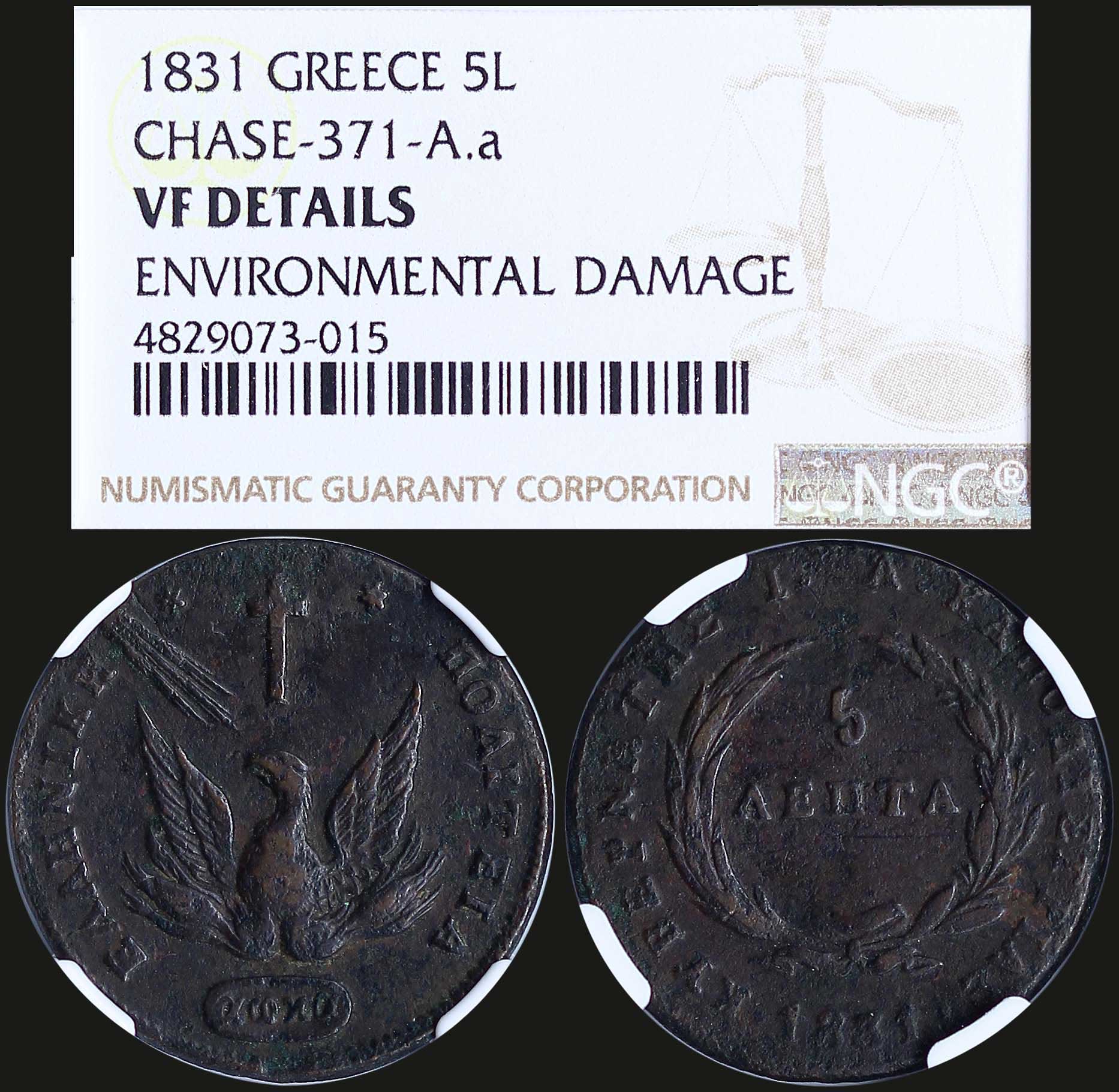 Lot 06050