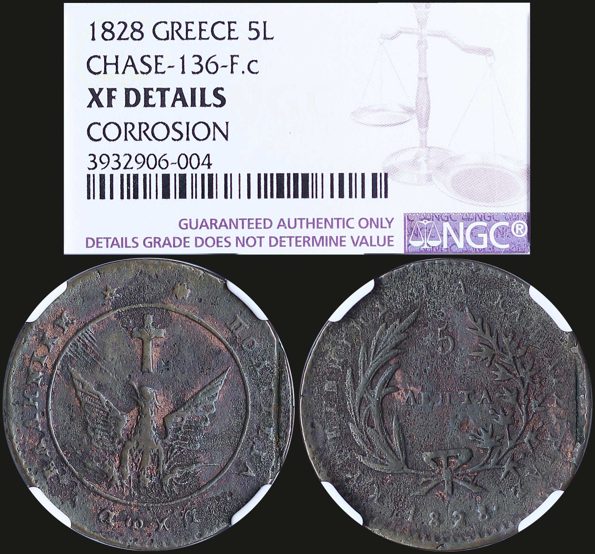 Lot 06039
