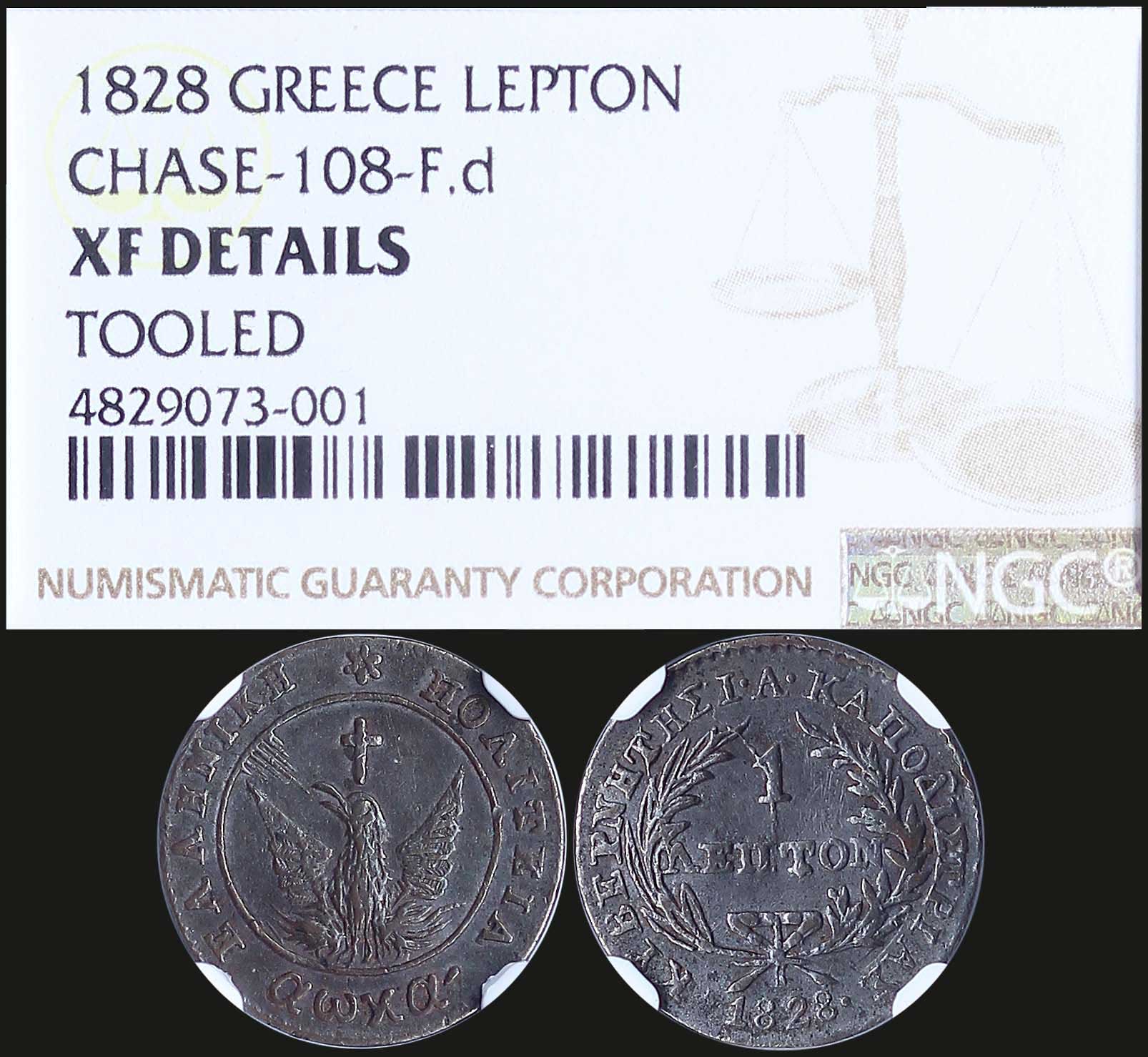 Lot 06042