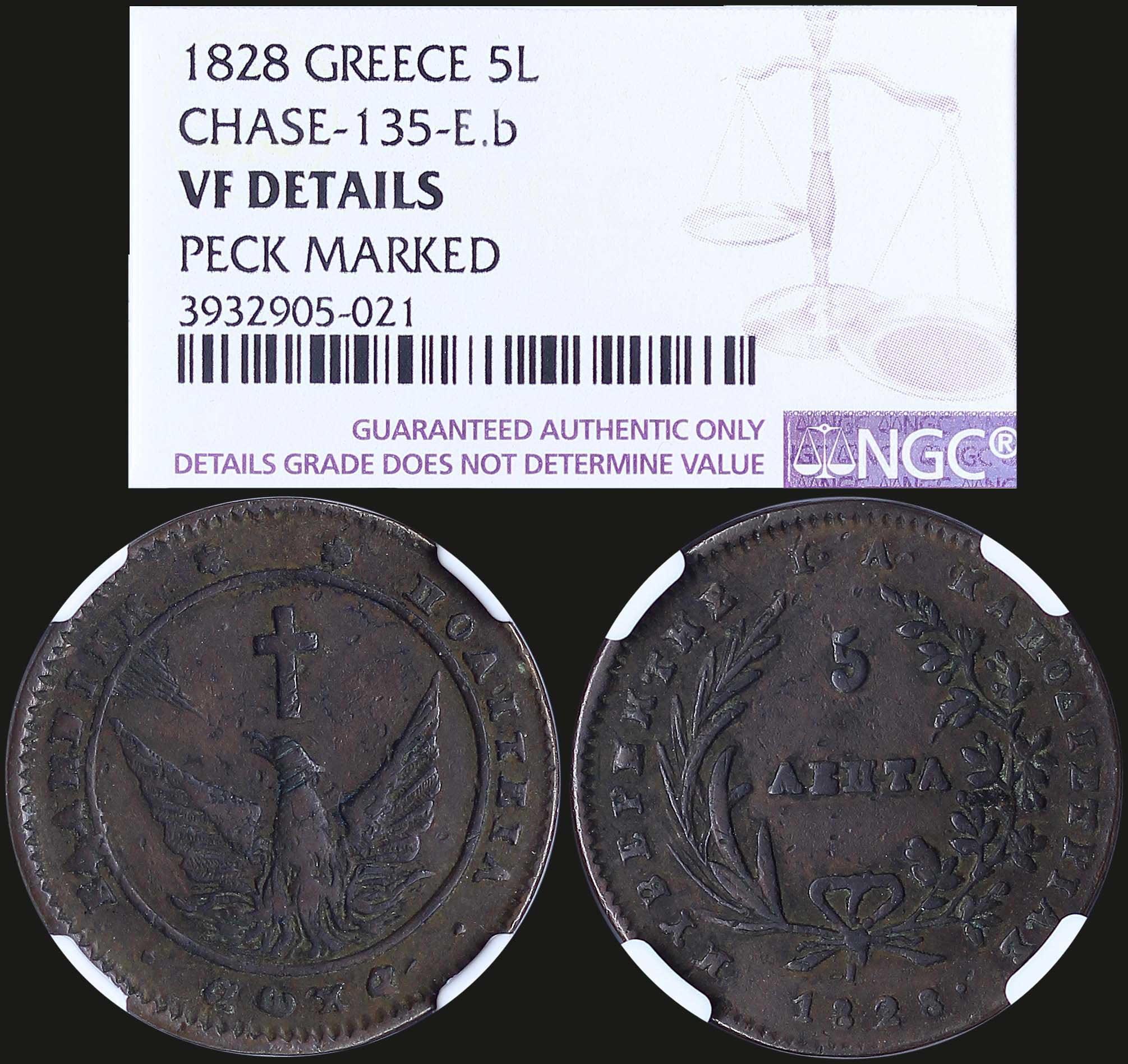 Lot 06042