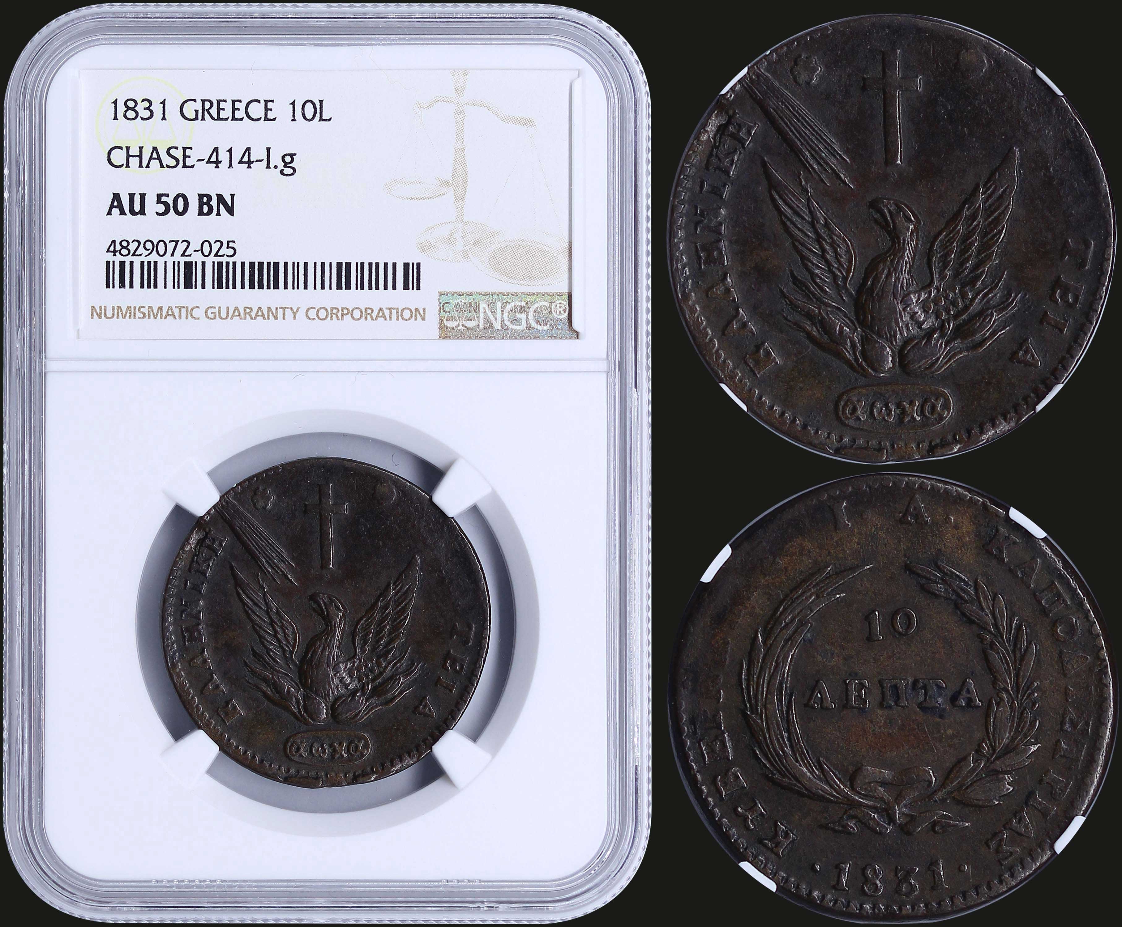 Lot 06031
