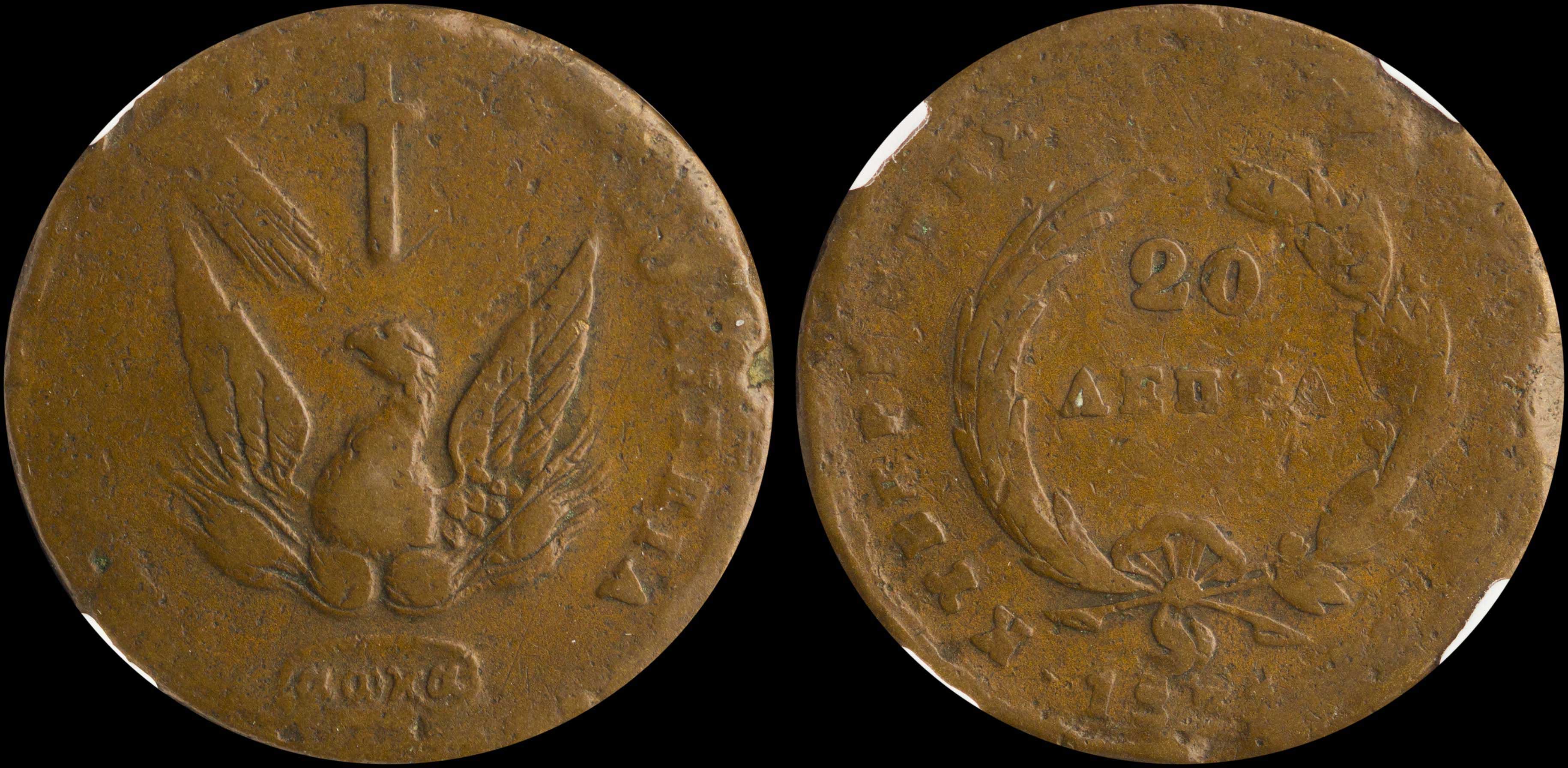 Lot 06033