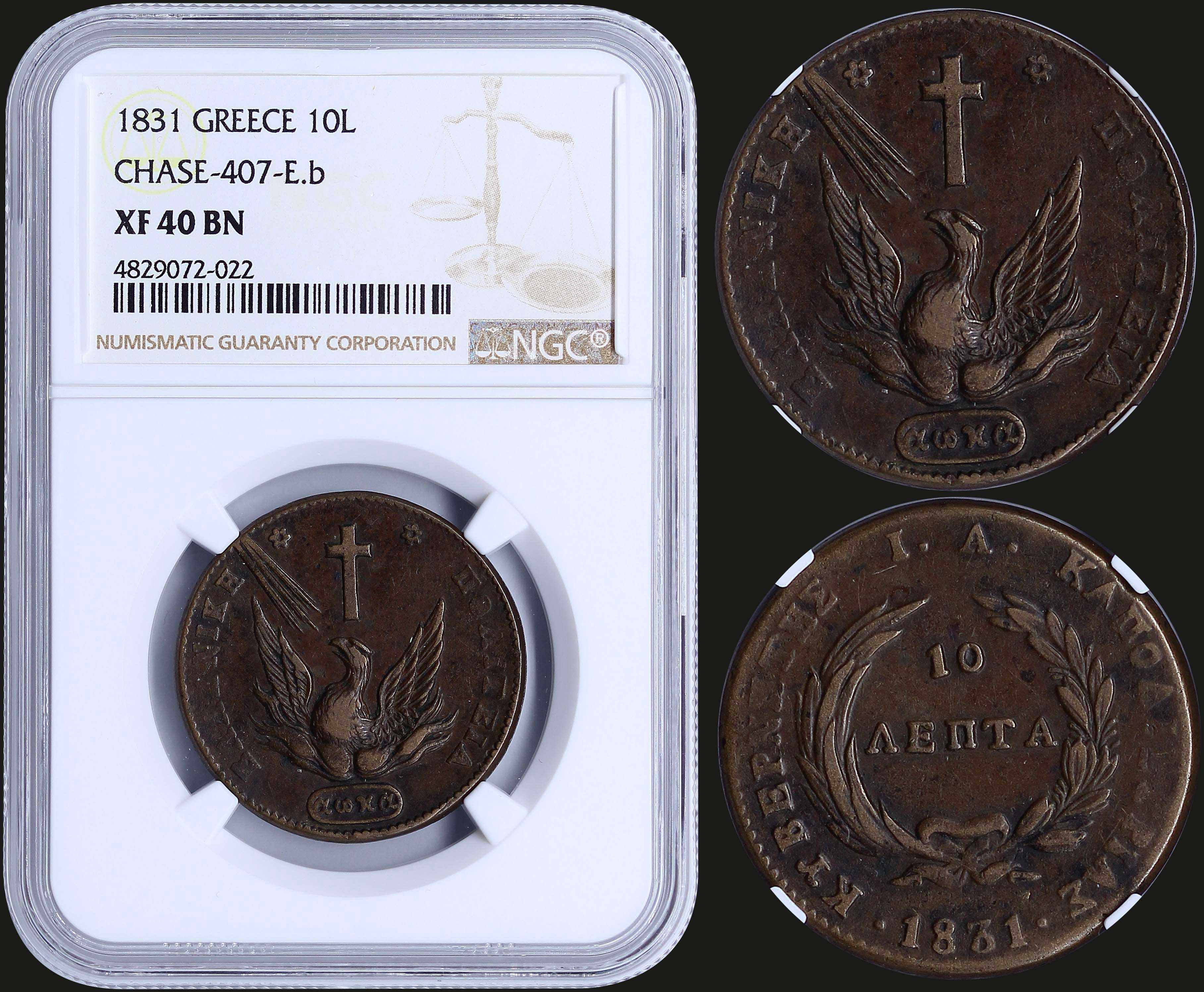 Lot 06028