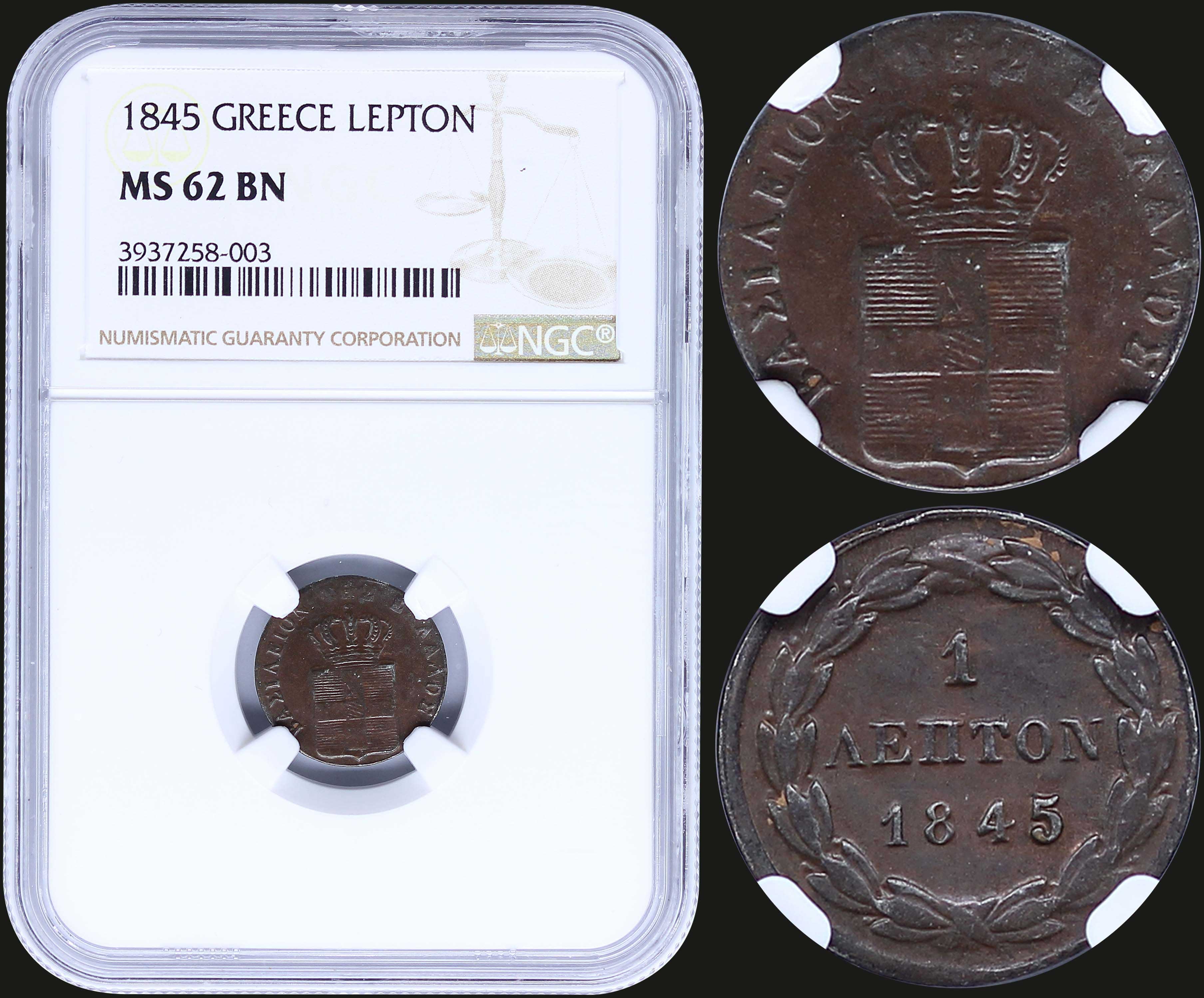 Lot 06068