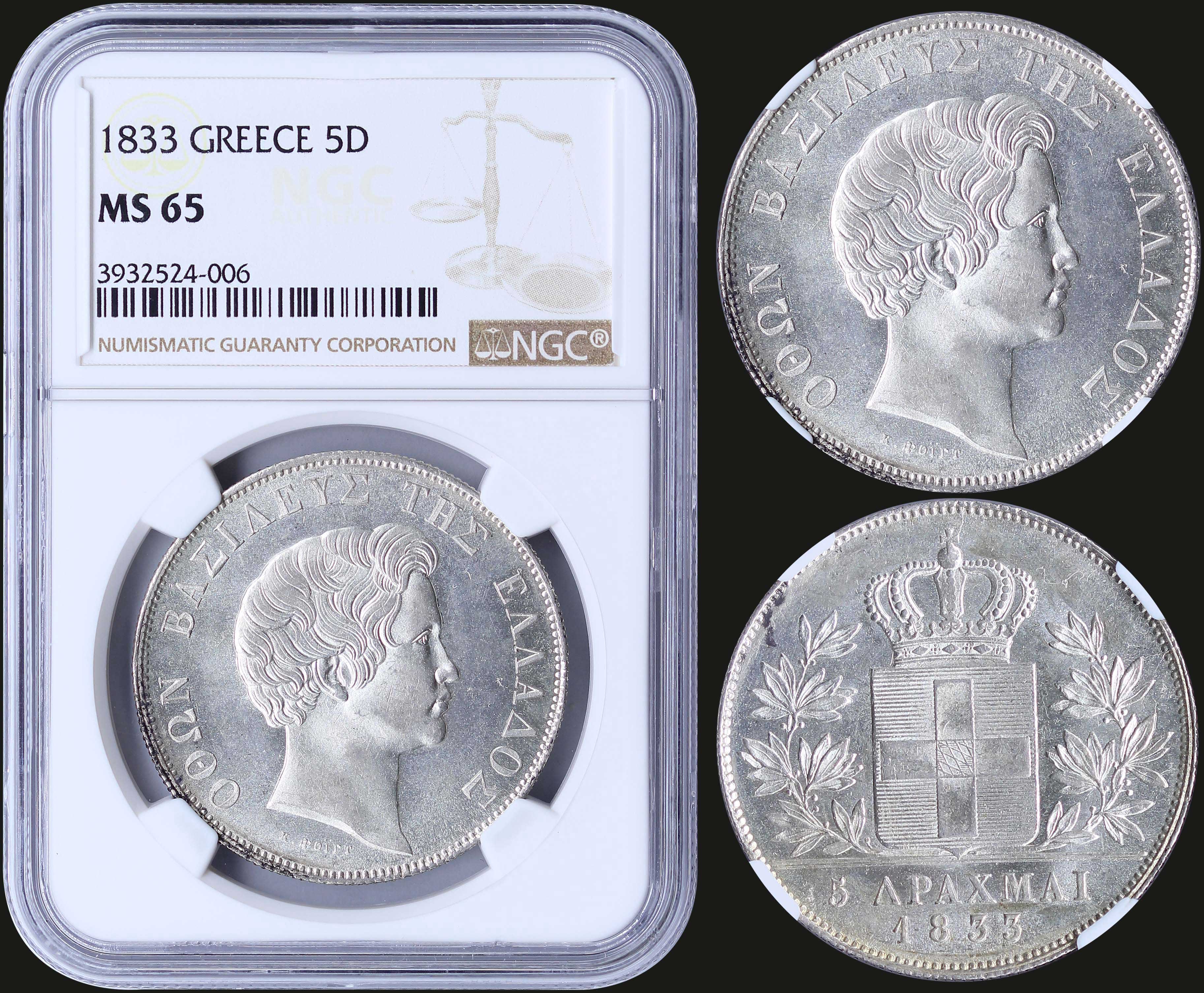 Lot 06063