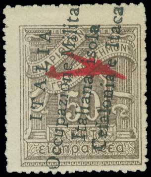 Lot 00607