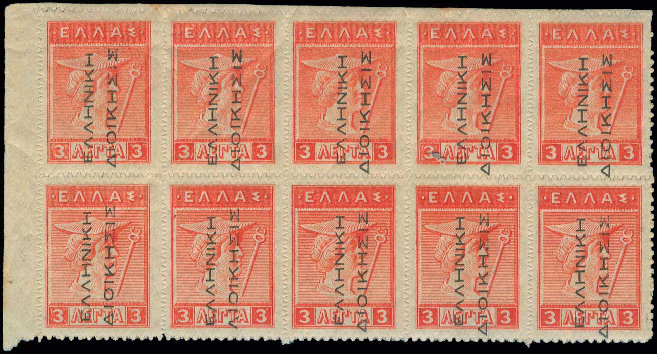 Lot 01116