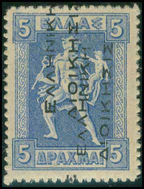 Lot 01119