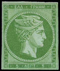 Lot 05046