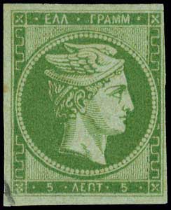 Lot 00035