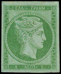 Lot 05031