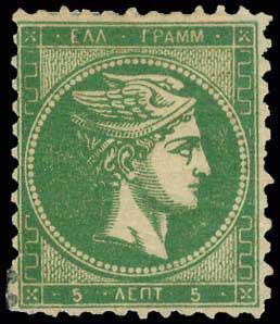 Lot 00250