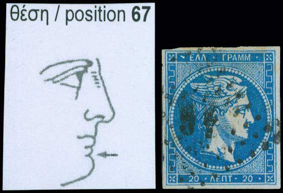 Lot 03110