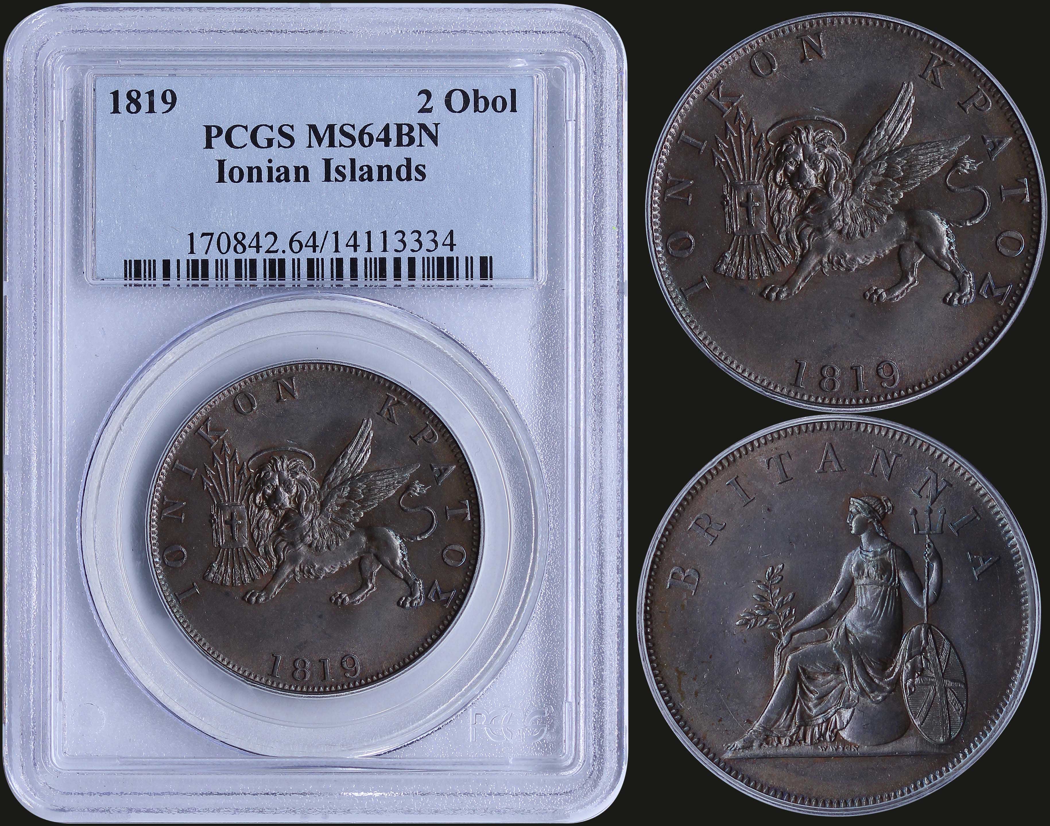 Lot 06299