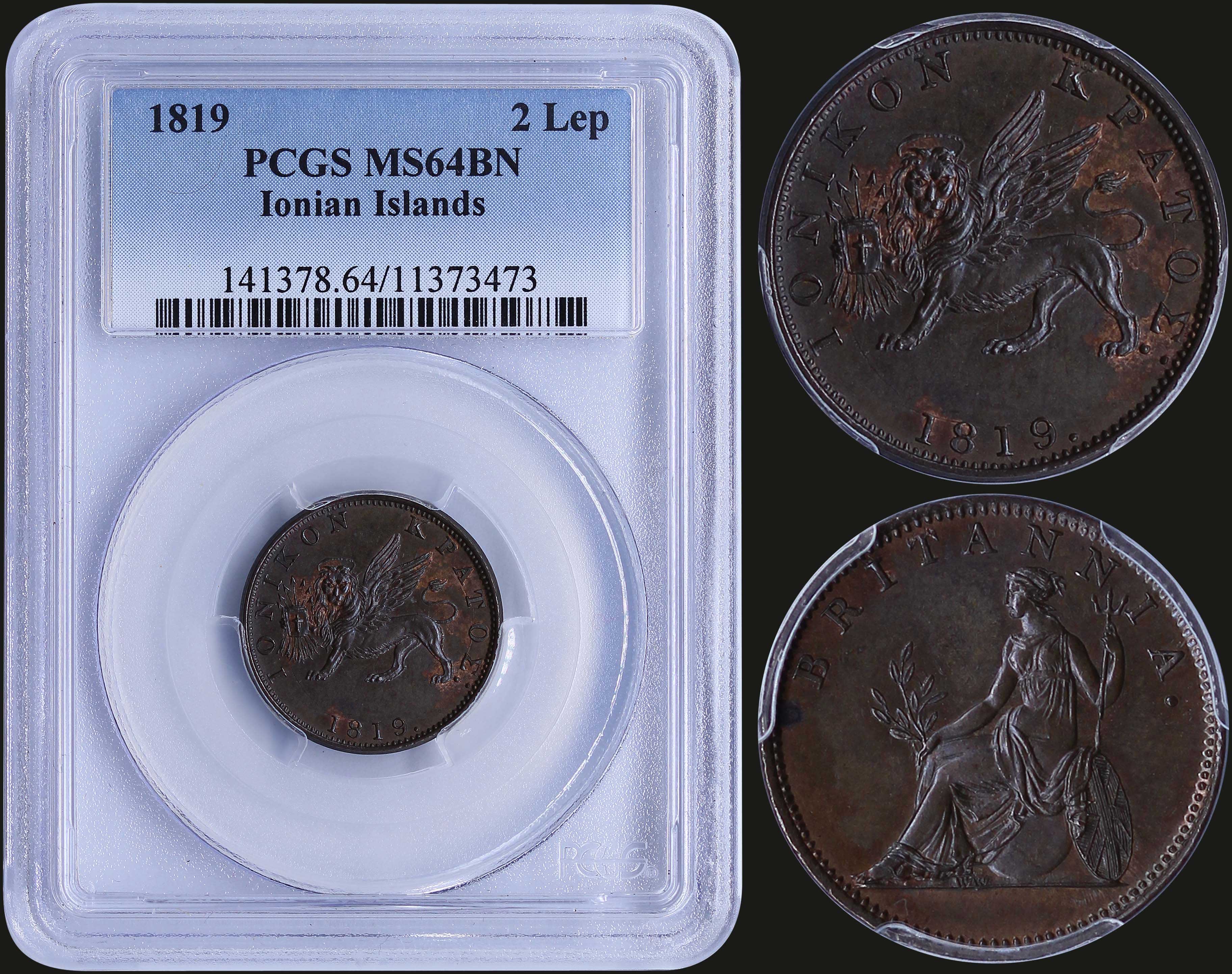 Lot 06285