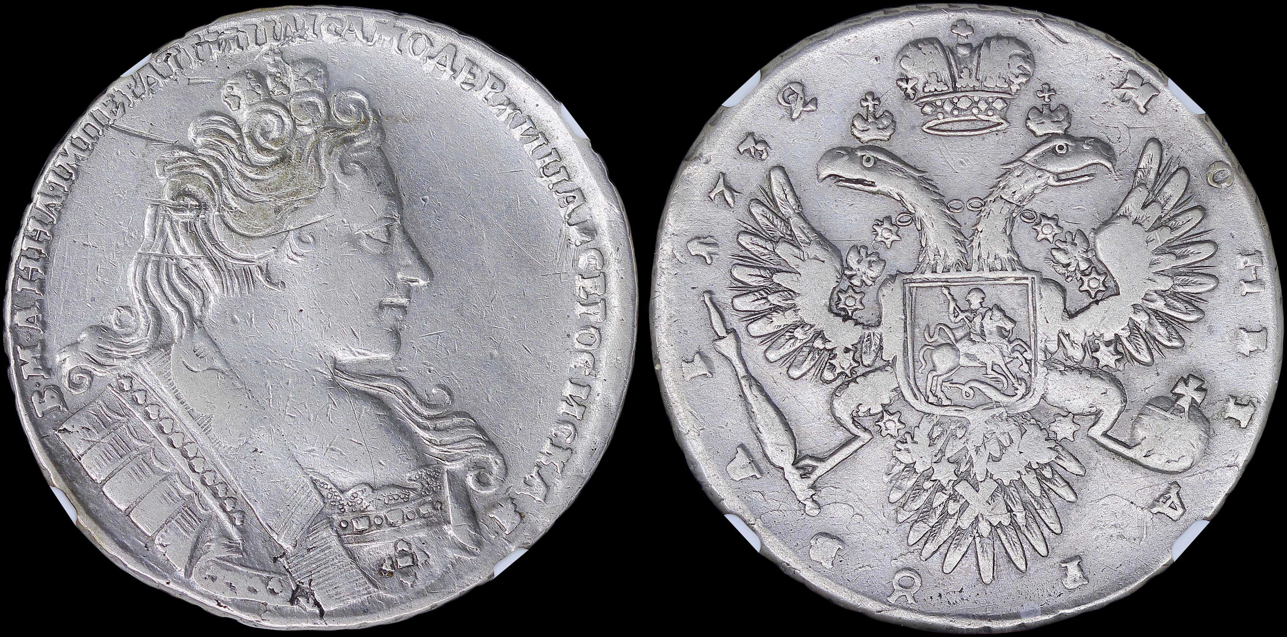 Lot 06942