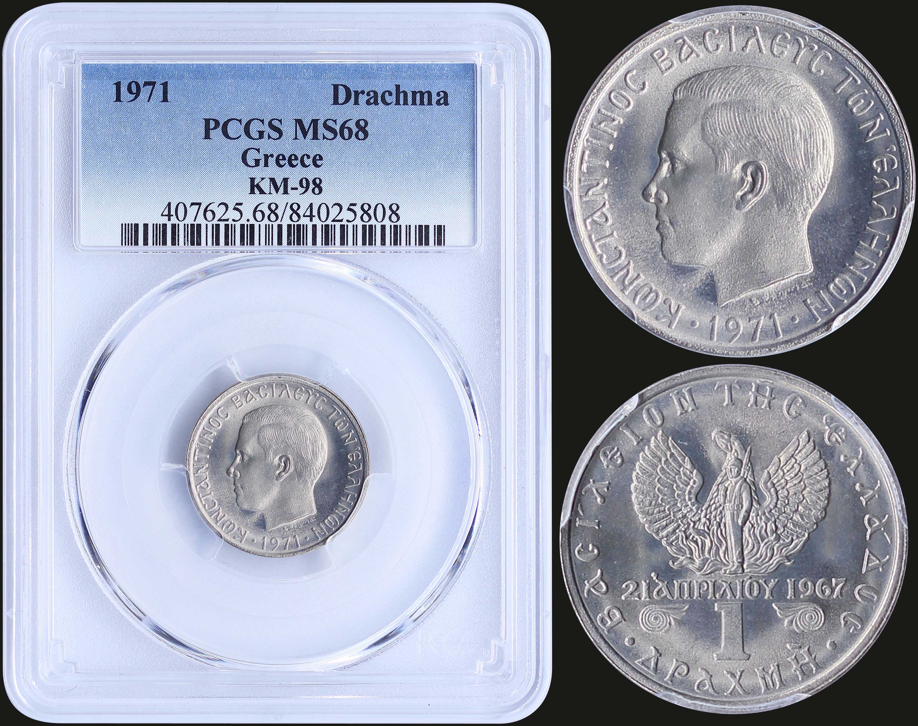 Lot 06175